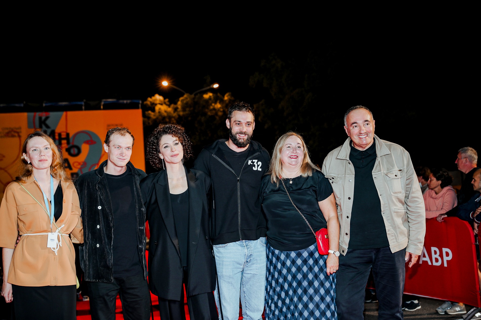 Команда фильма «Мама, я дома»