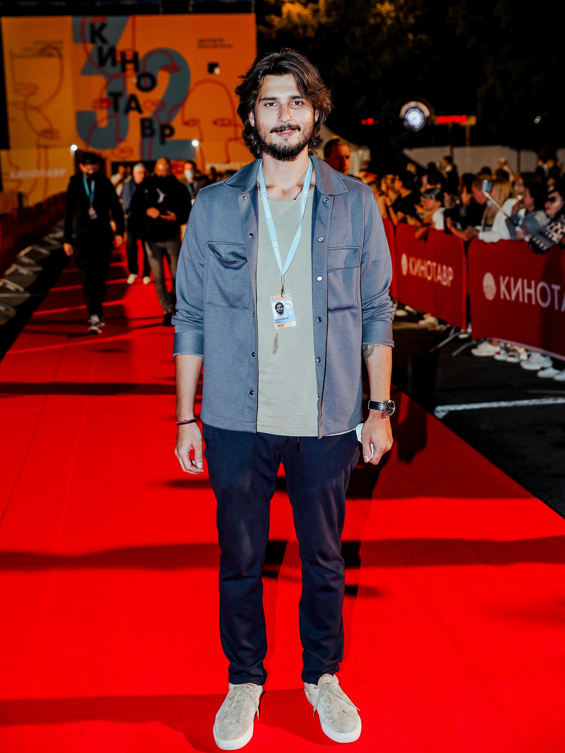 Иван Шахназаров