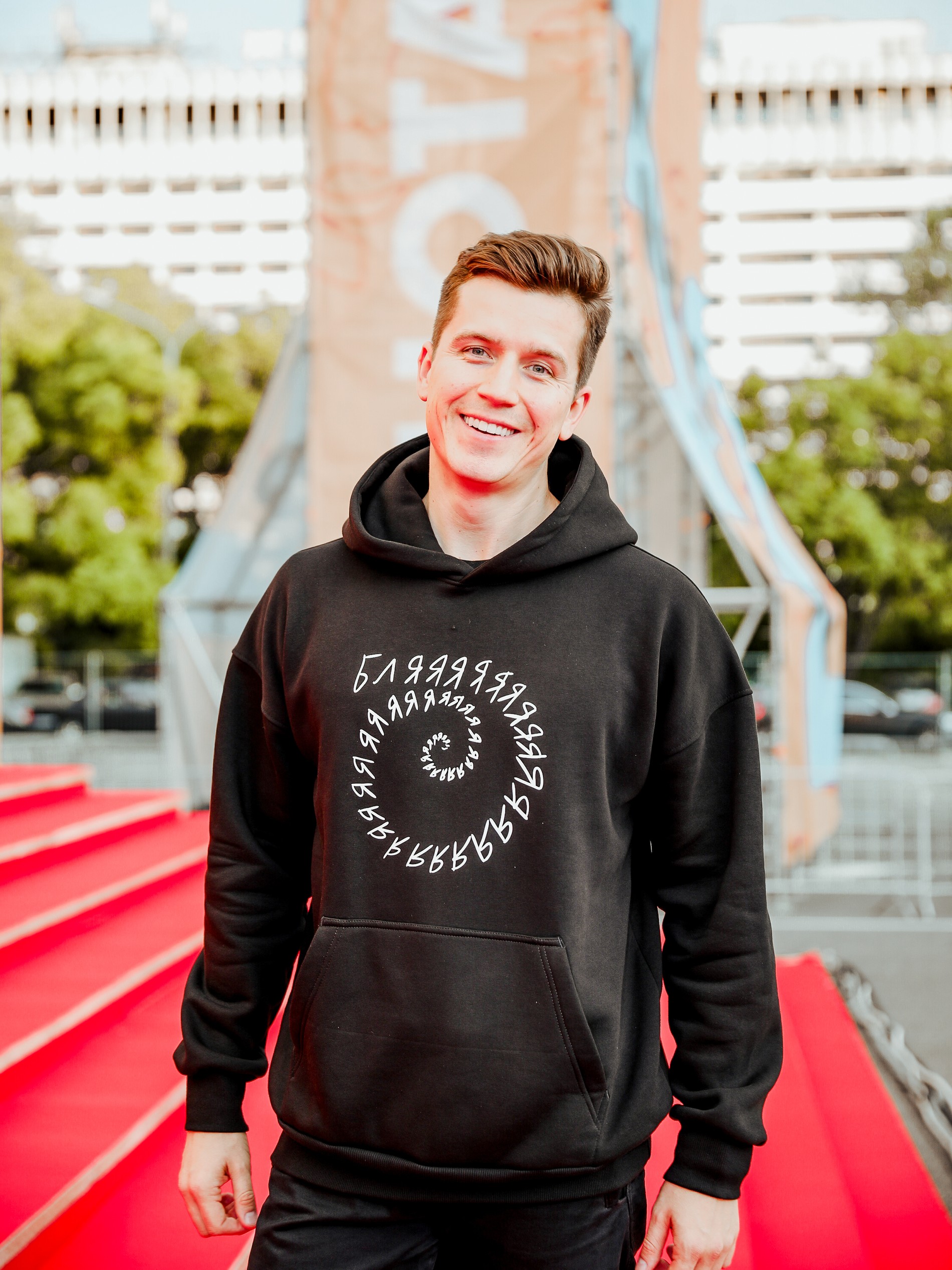 Денис Косяков