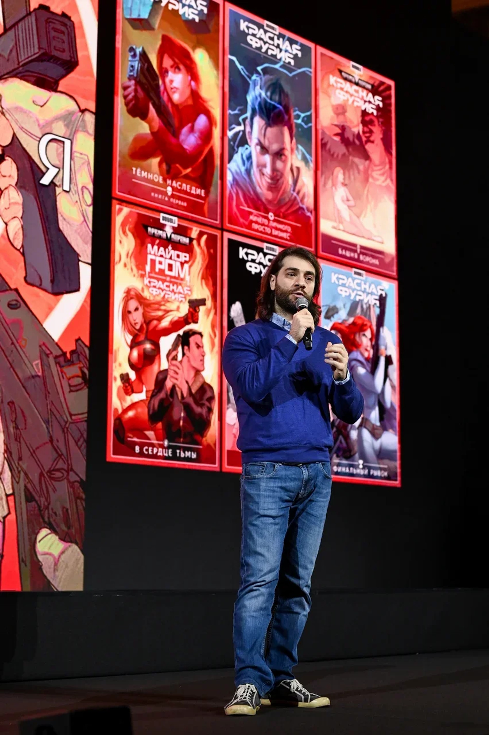 Артем Габрелянов