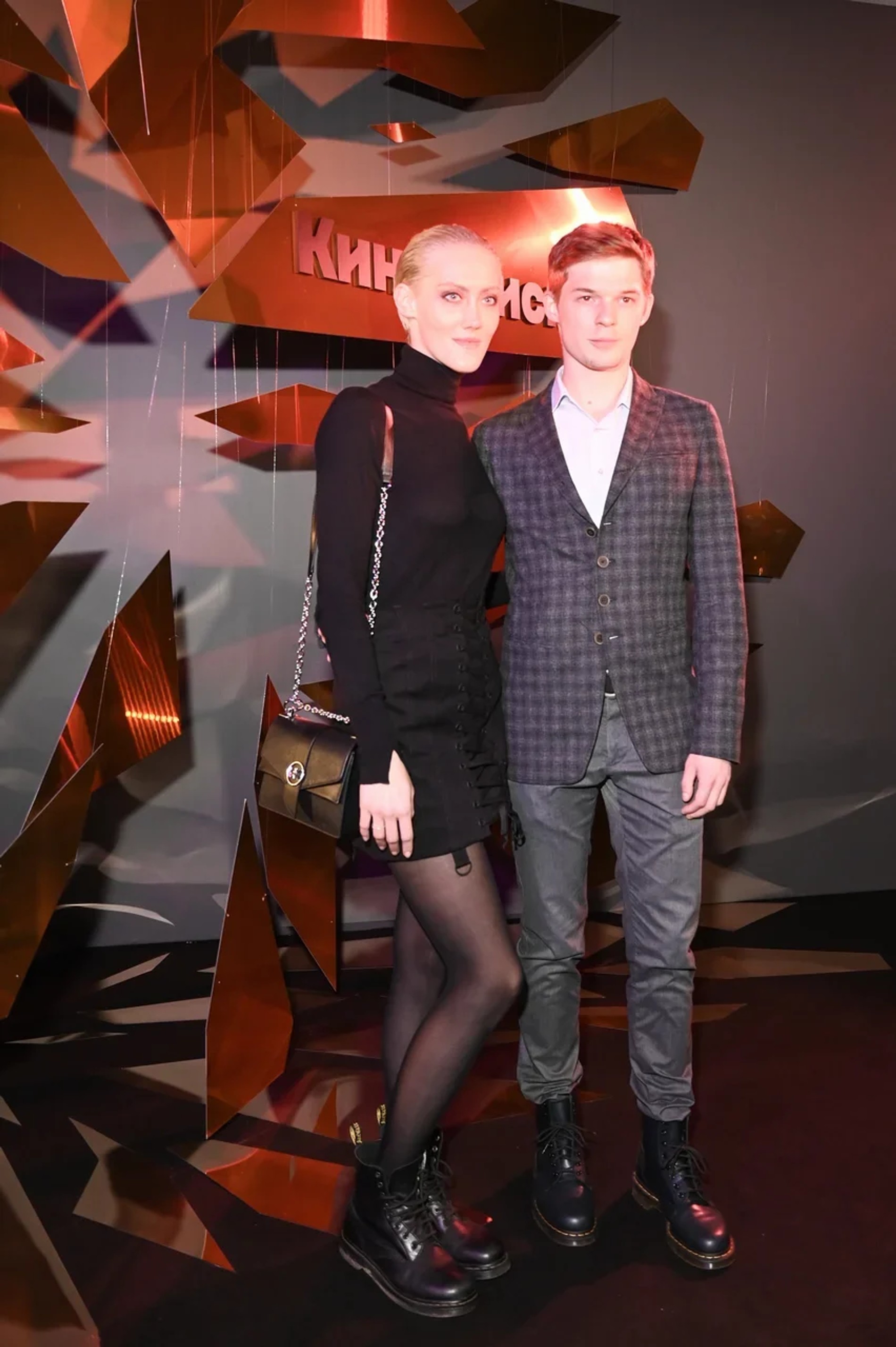 Полина Ауг с молодым человеком