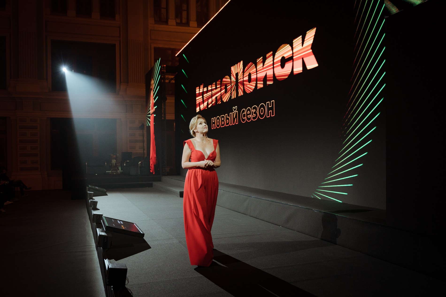 Ольга Филипук. Фото: Пресс-служба