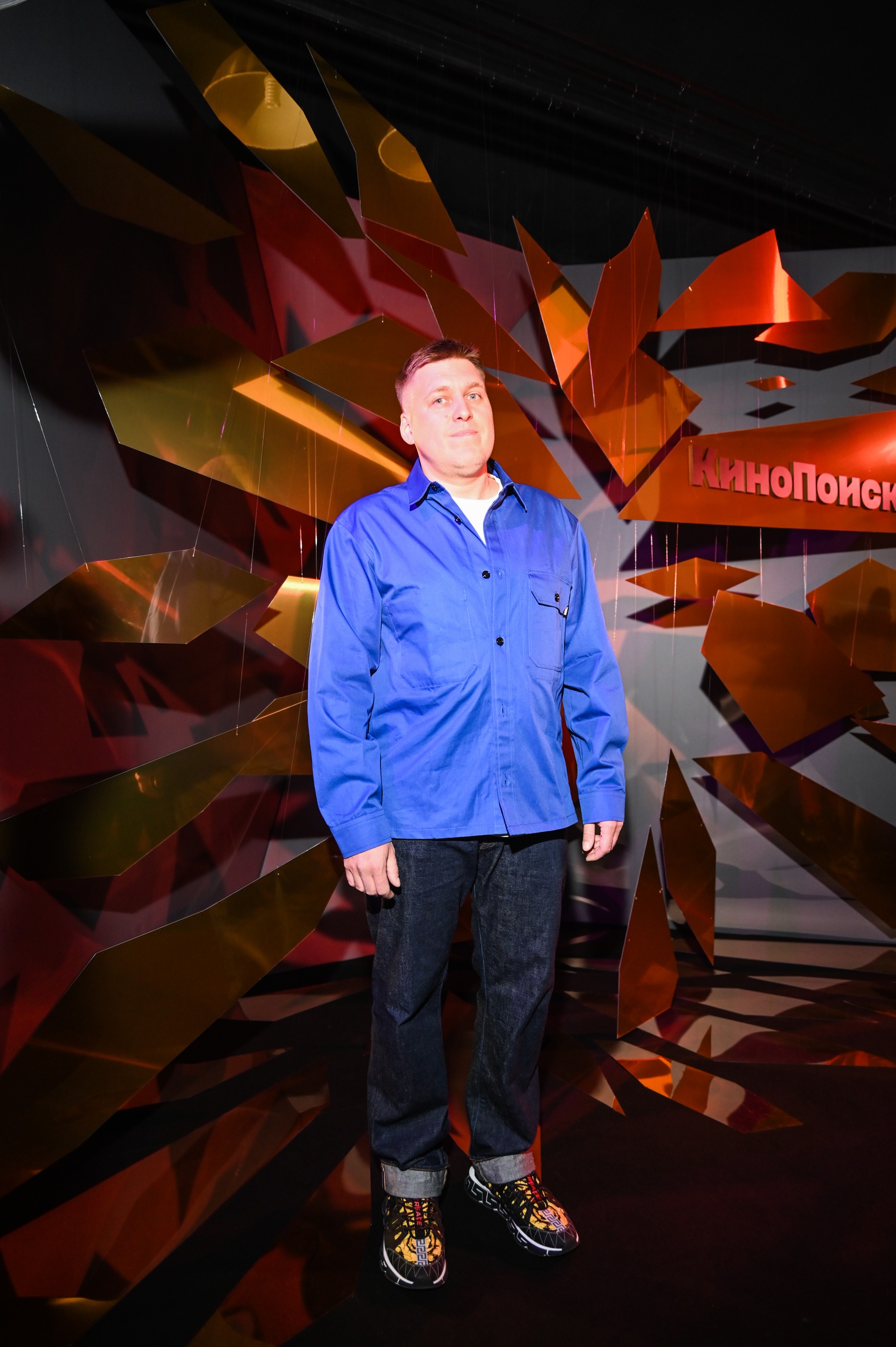 Александр Незлобин