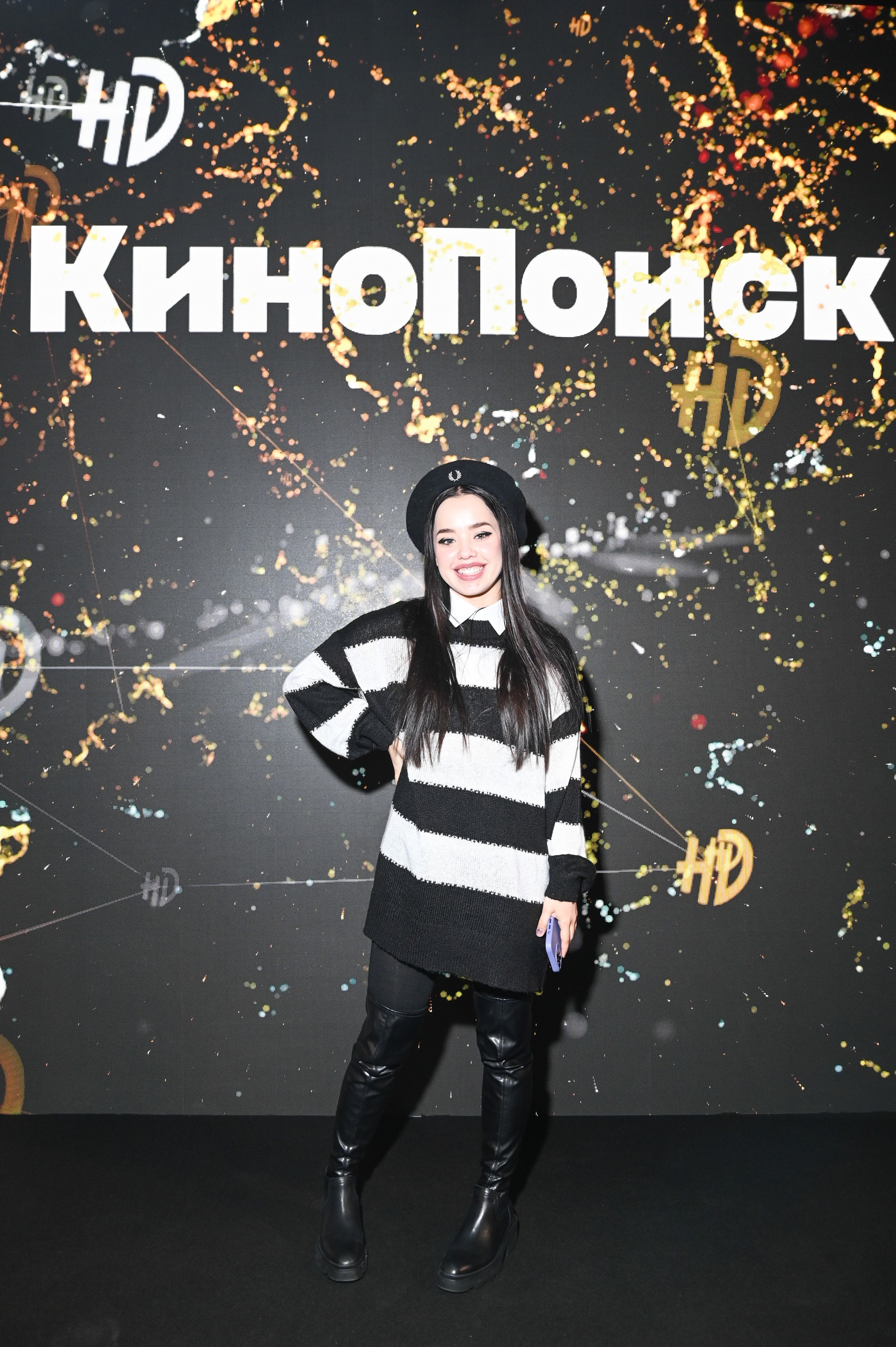 Блогер Лунаком (Эвелина)