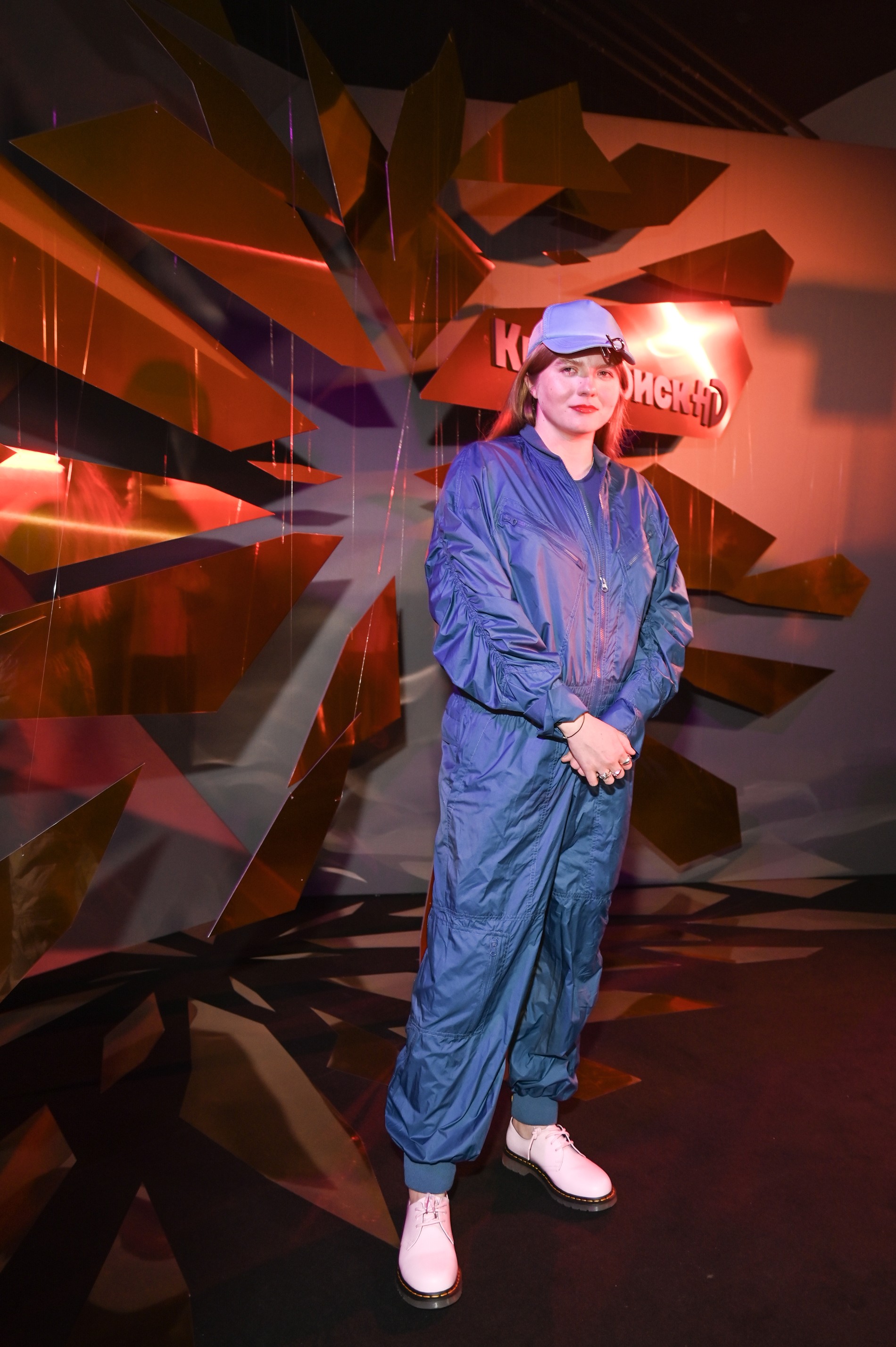 Чума Вечеринка