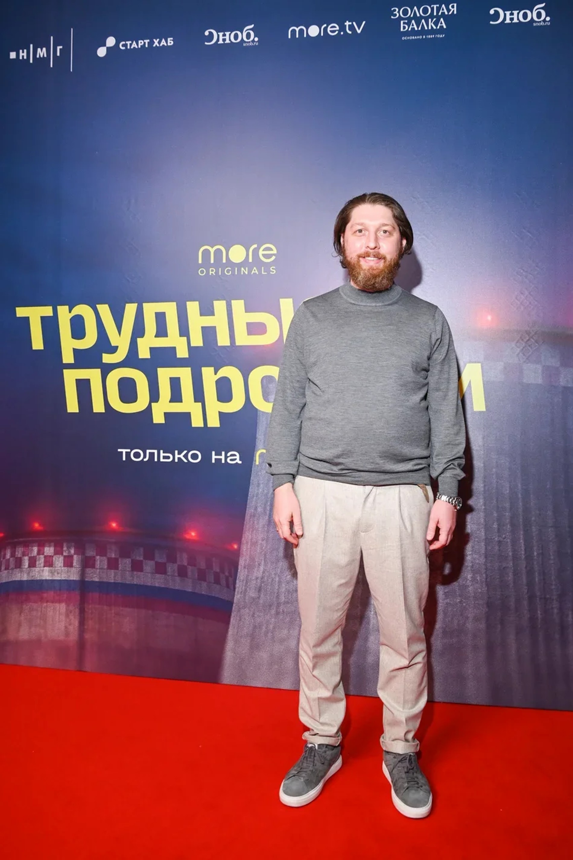 Продюсер, сценарист Борис Мокроусов