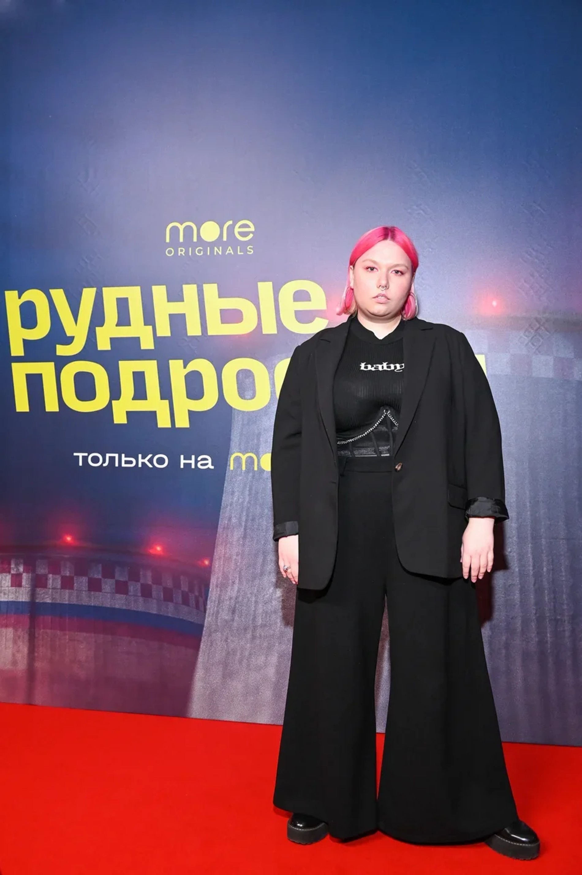 Алена Швиденкова