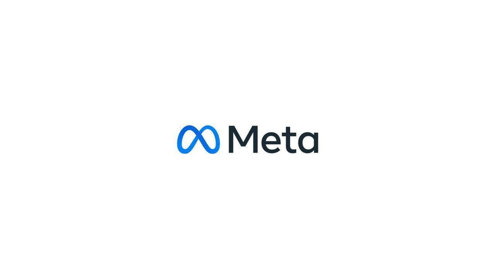 Фото: Meta