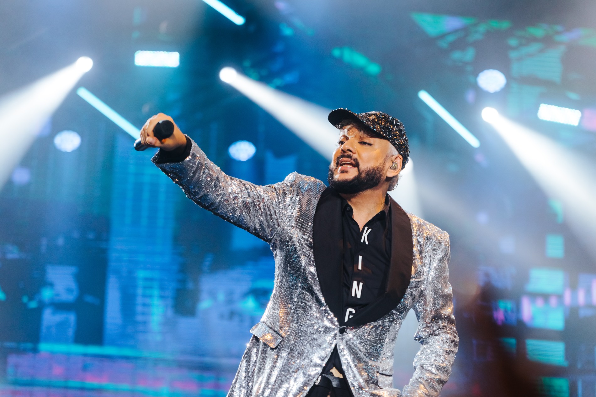 Филипп Киркоров