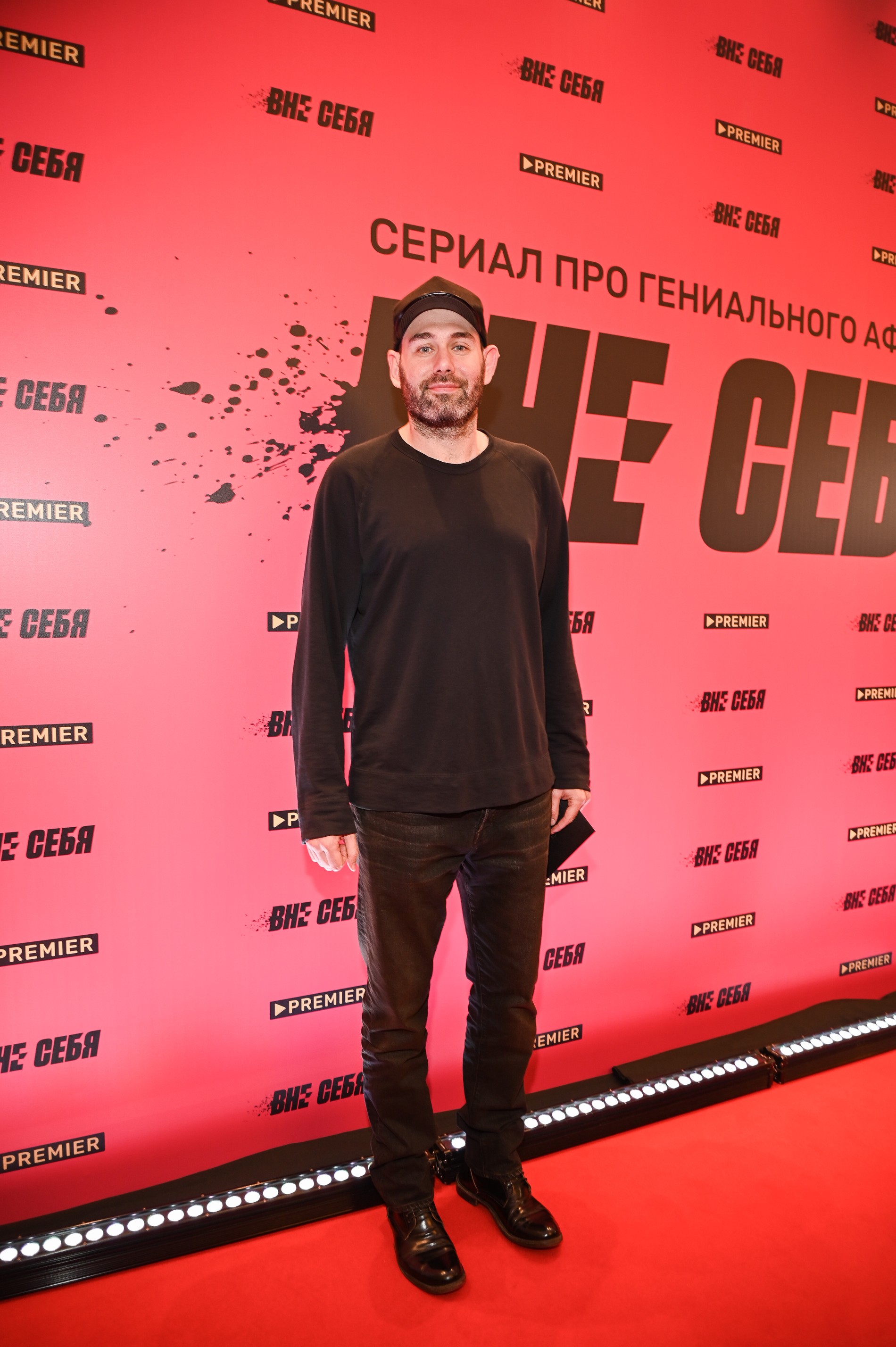 Семен Слепаков