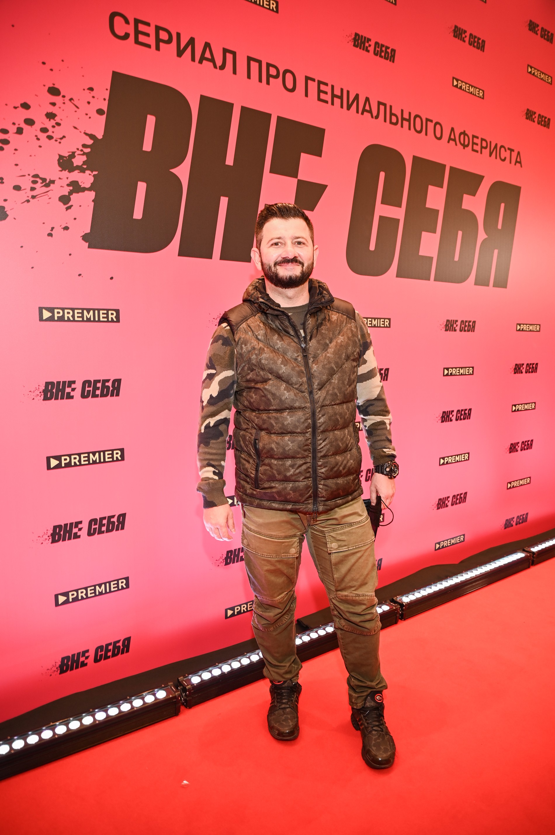 Михаил Галустян