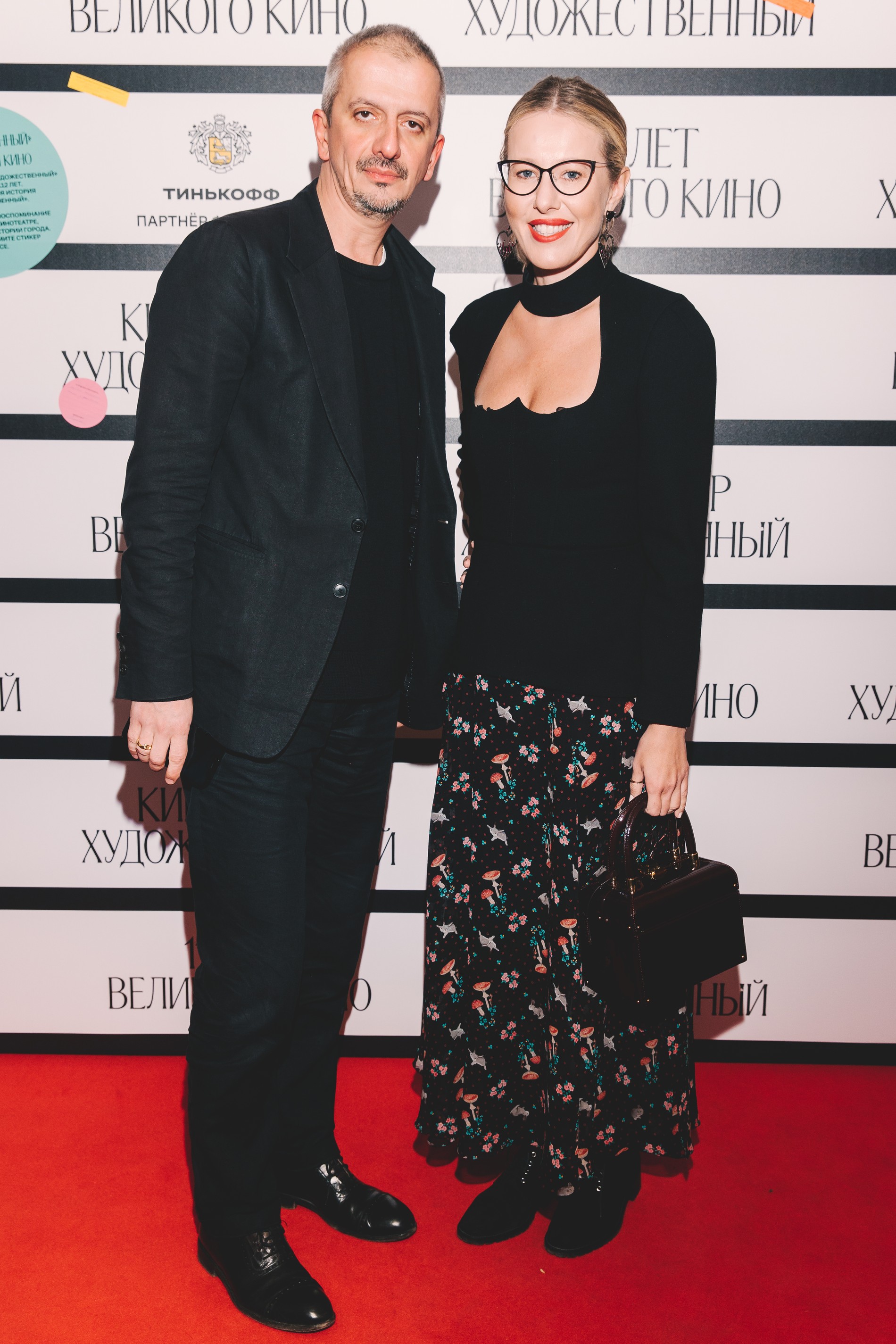 Константин Богомолов и Ксения Собчак
Фото: Пресс-служба