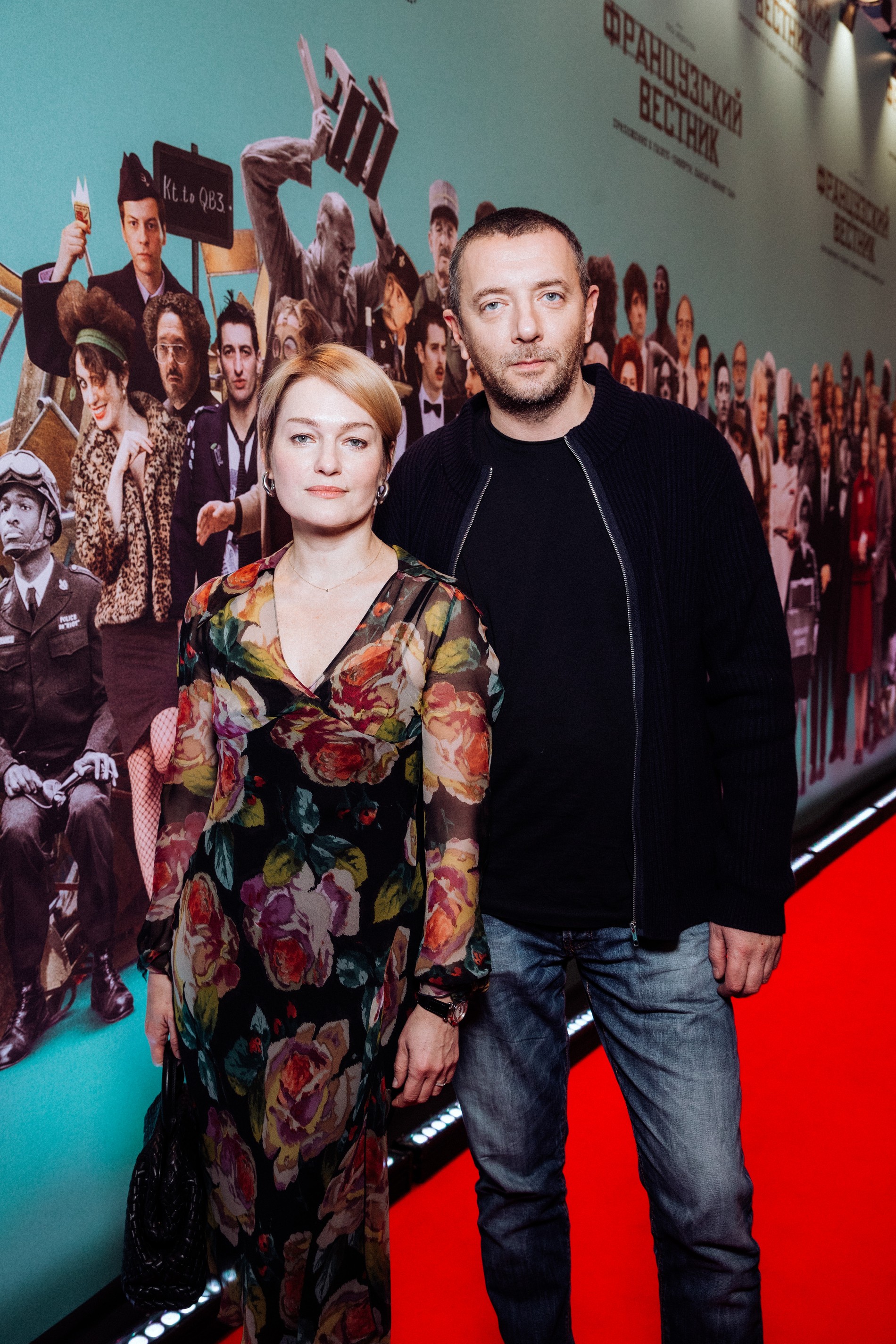 Виктория Толстоганова и Алексей Агранович
Фото: Пресс-служба