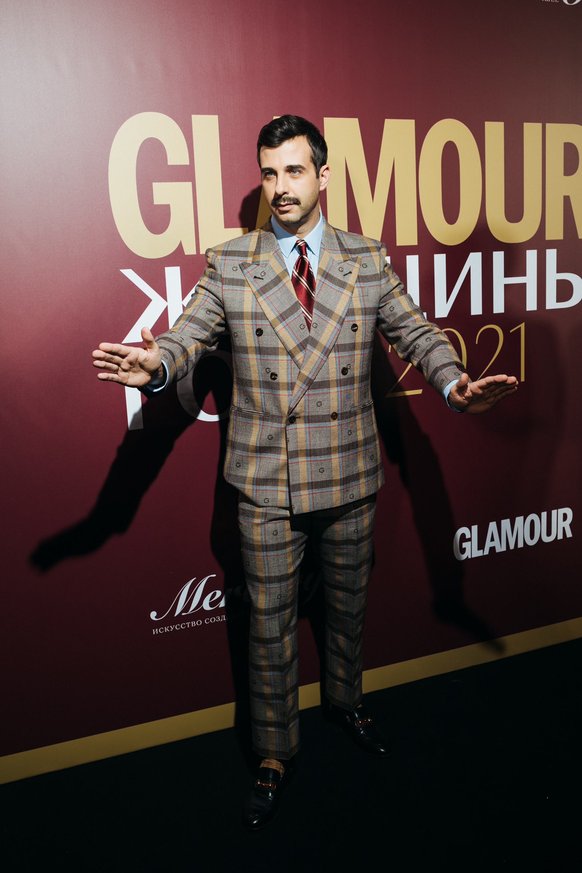 Иван Ургант