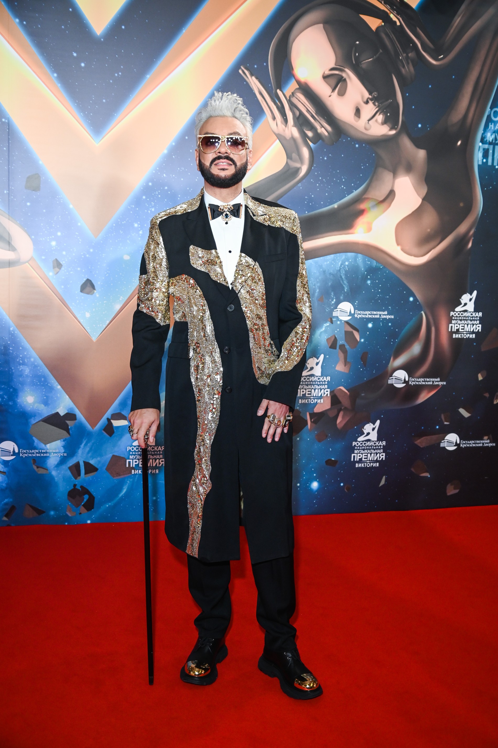 Филипп Киркоров