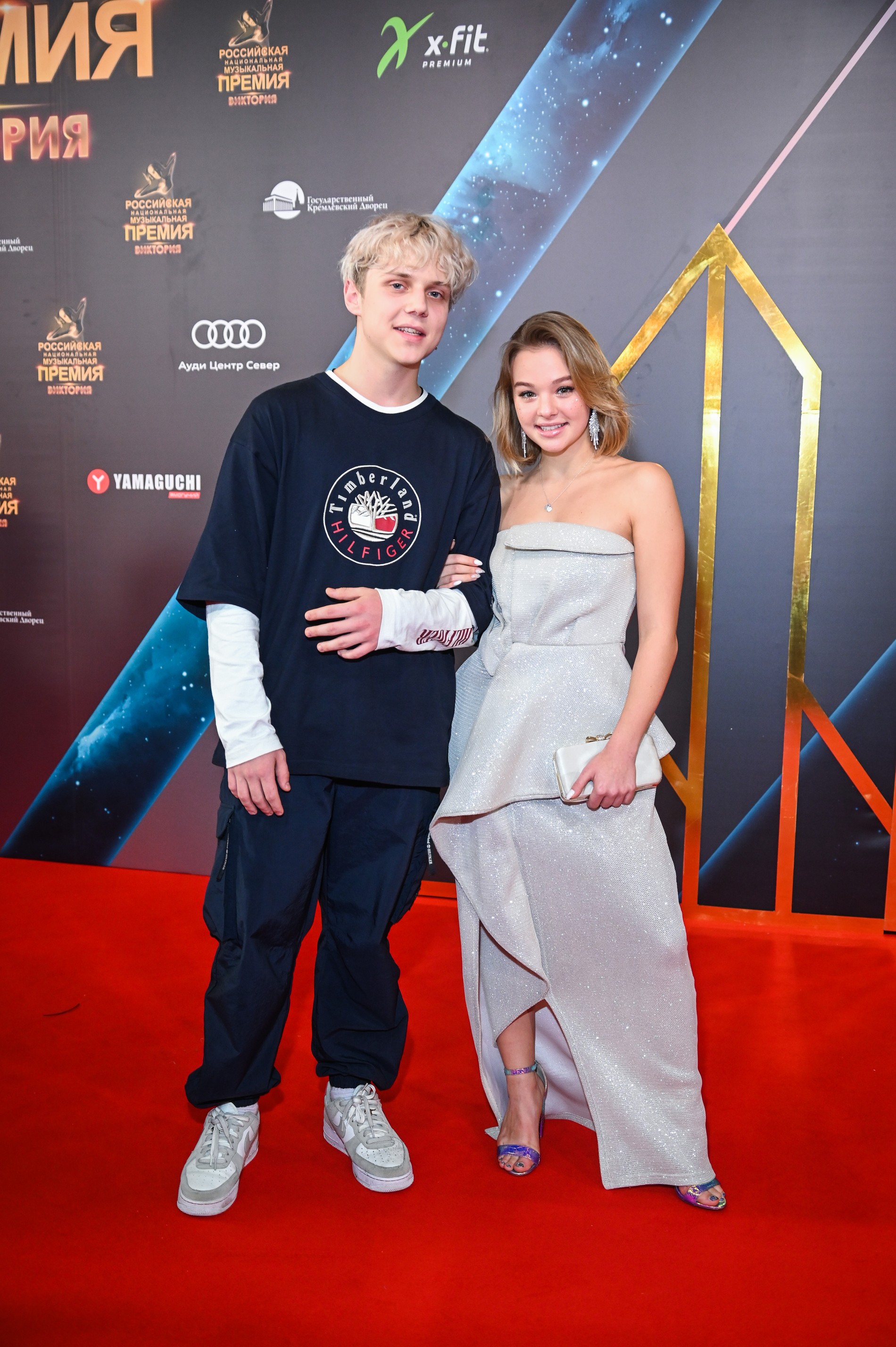 Ваня Дмитриенко и Софья Плотникова