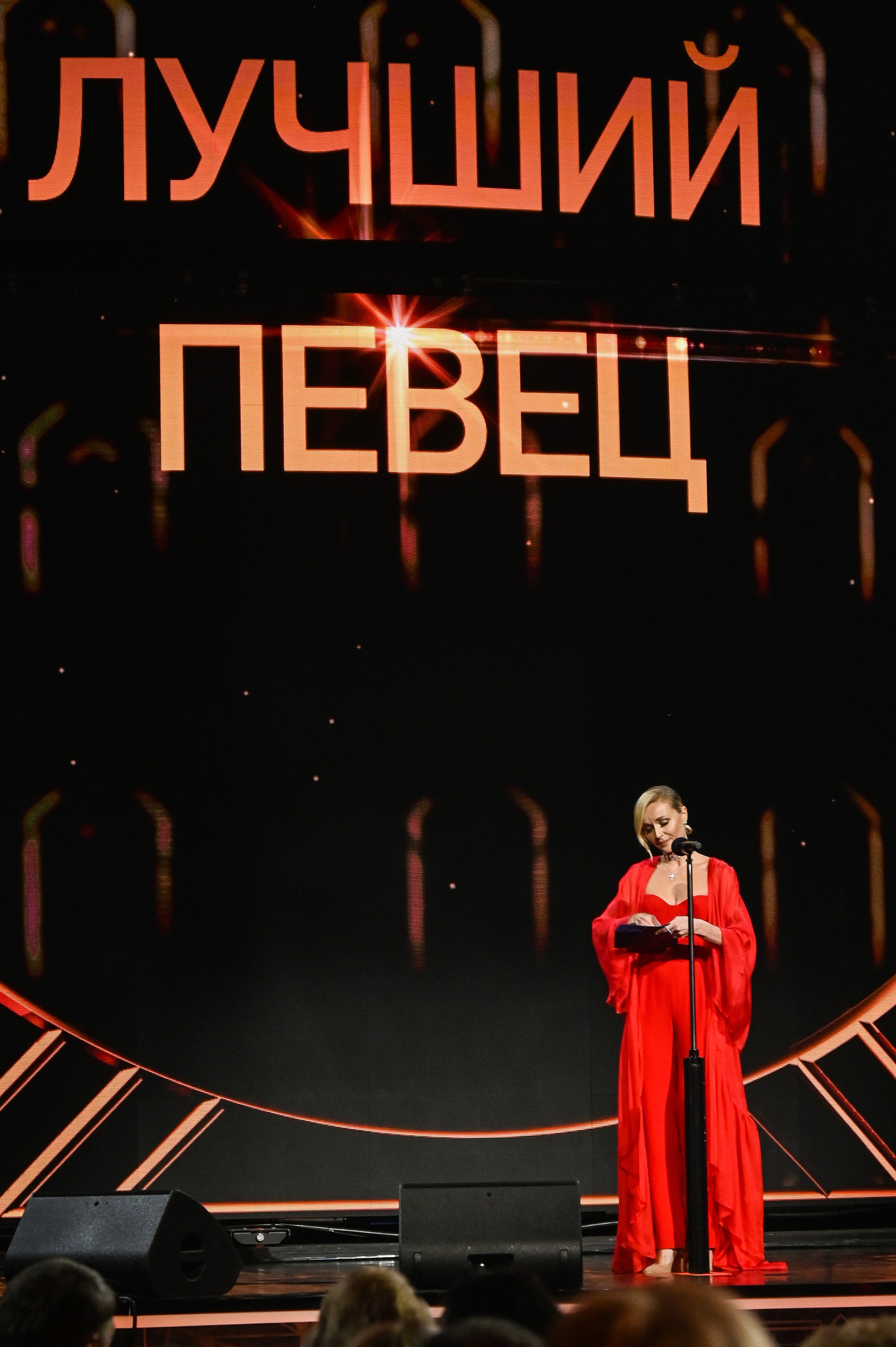 Полина Гагарина