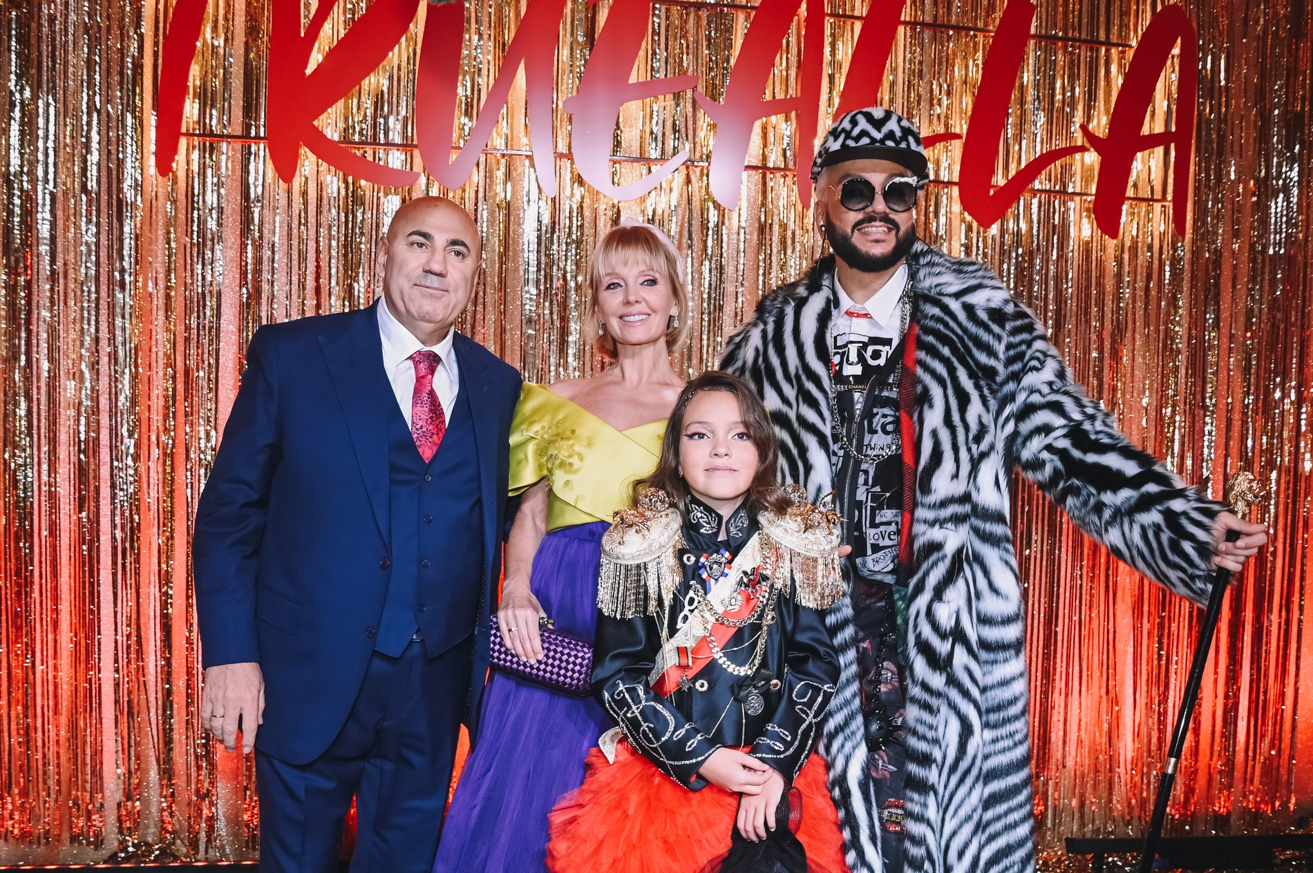 Валерия и Иосиф Пригожин с именинницей и Филиппом Киркоровым