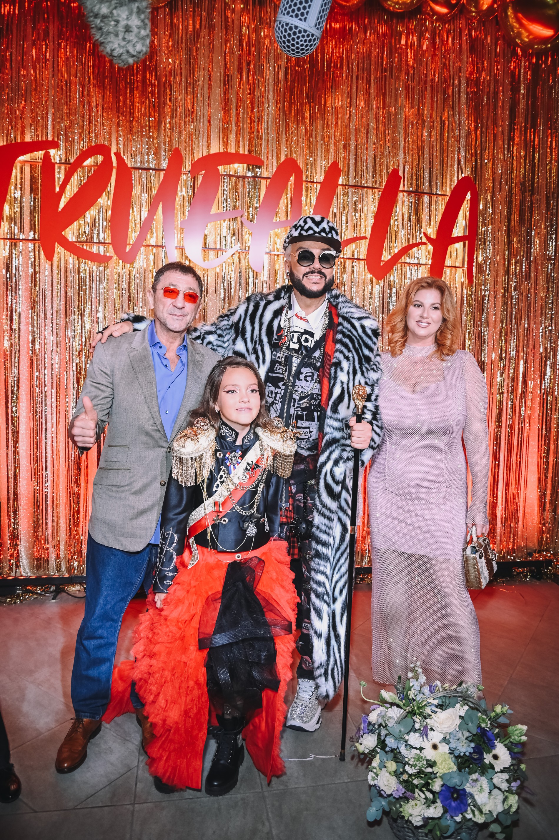 Григорий Лепс, Инна Тлиашинова, Филипп Киркоров и Алла-Виктория