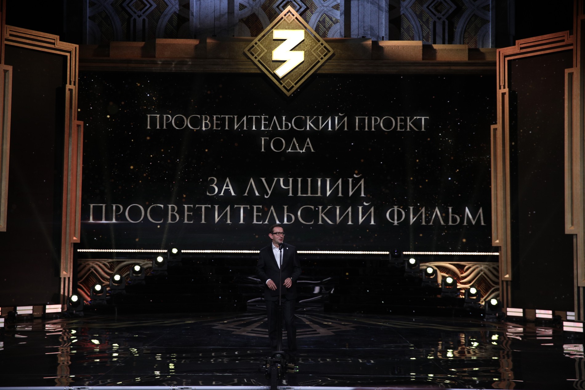 Константин Хабенский. Фото: Пресс-служба