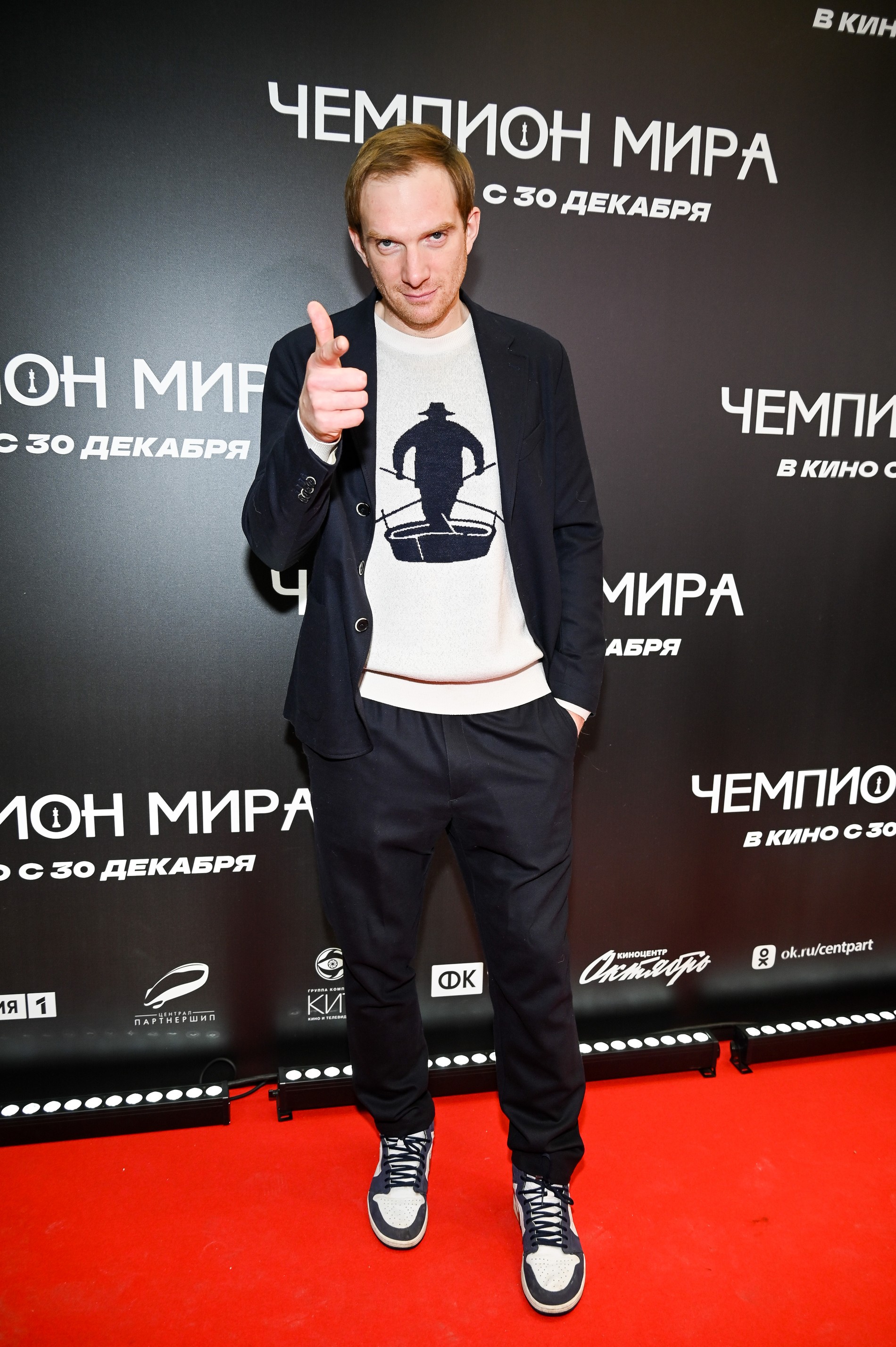 Андрей Бурковский