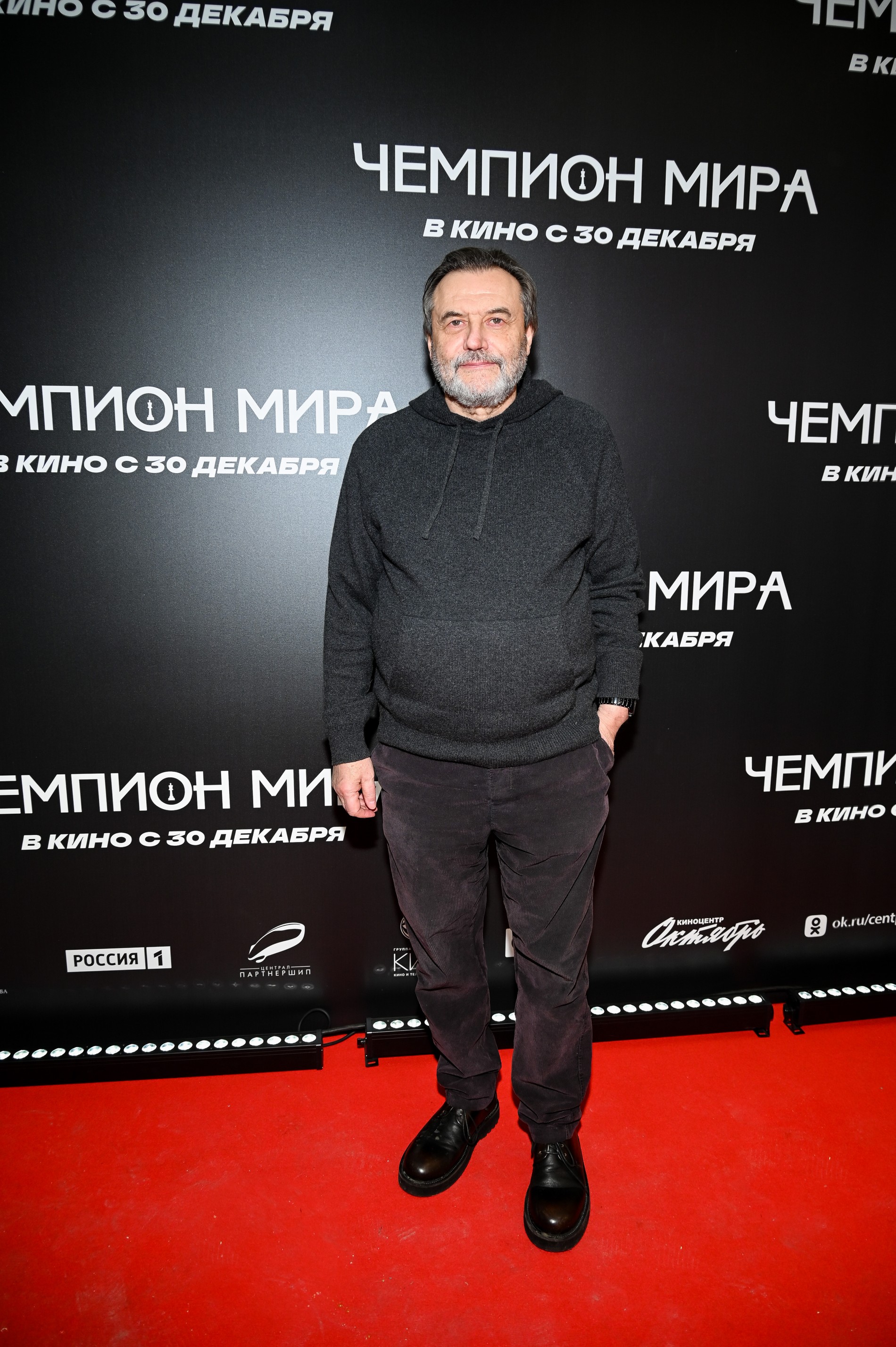 Алексей Учитель