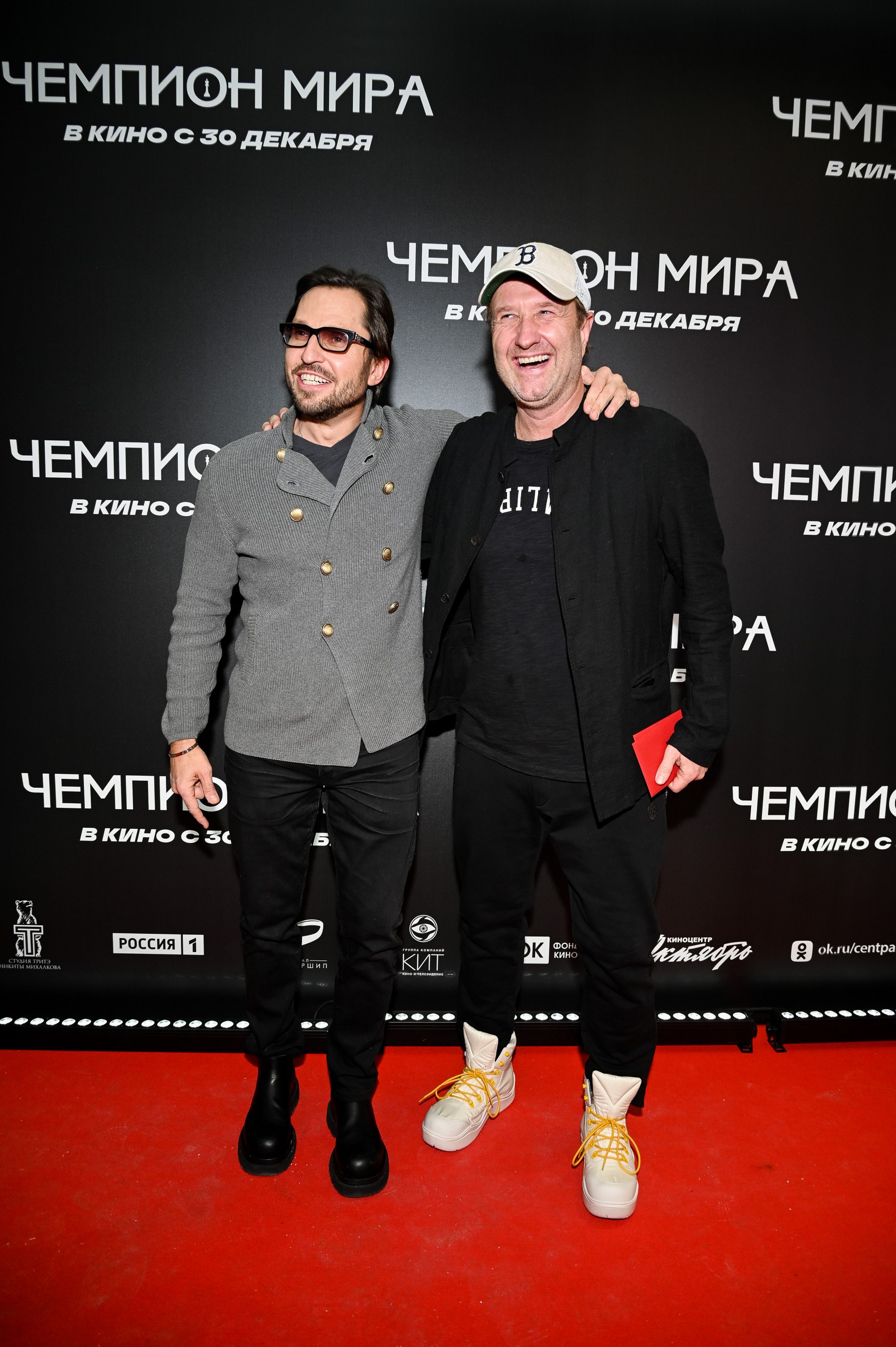 Александр Ревва и Марюс Вайсберг