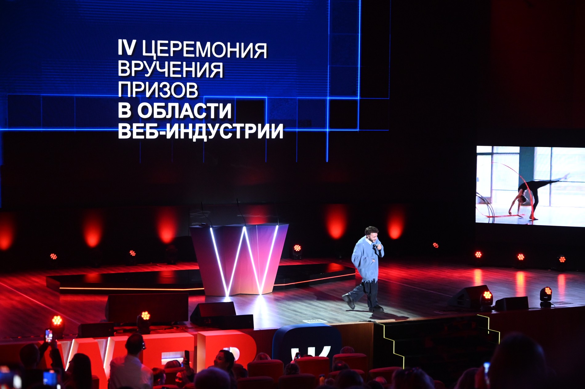 Эльдар Джарахов
Фото © Super.ru