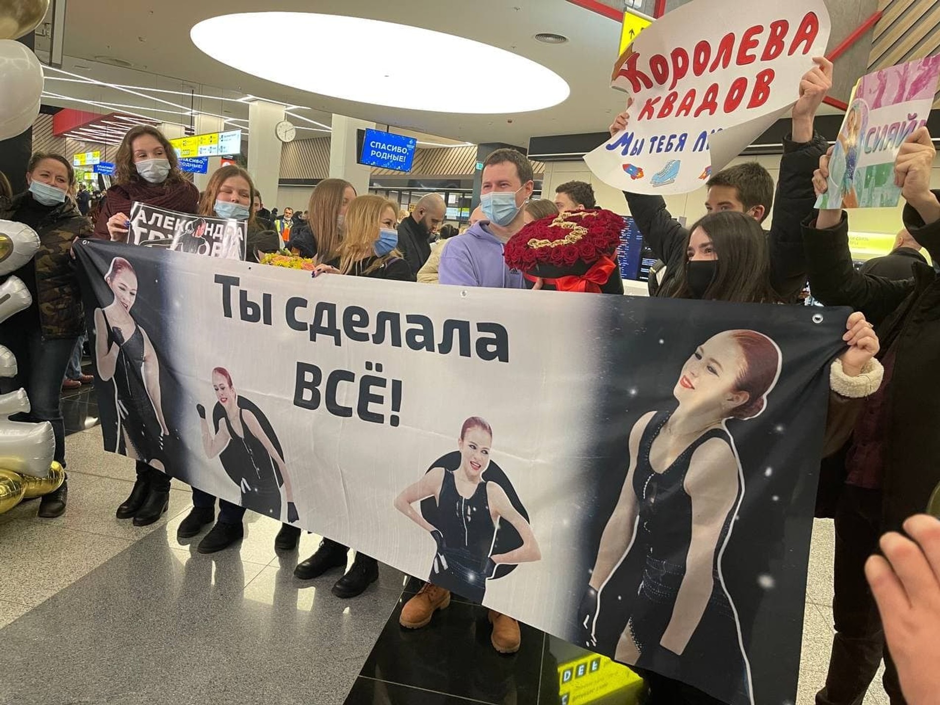 Фото: Олимпийский комитет