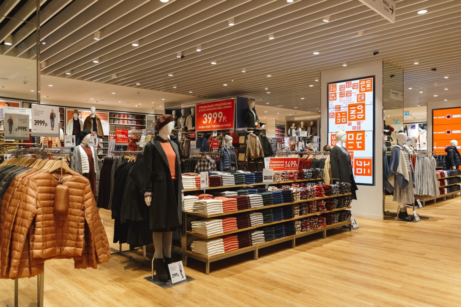 Фото: Getty Images