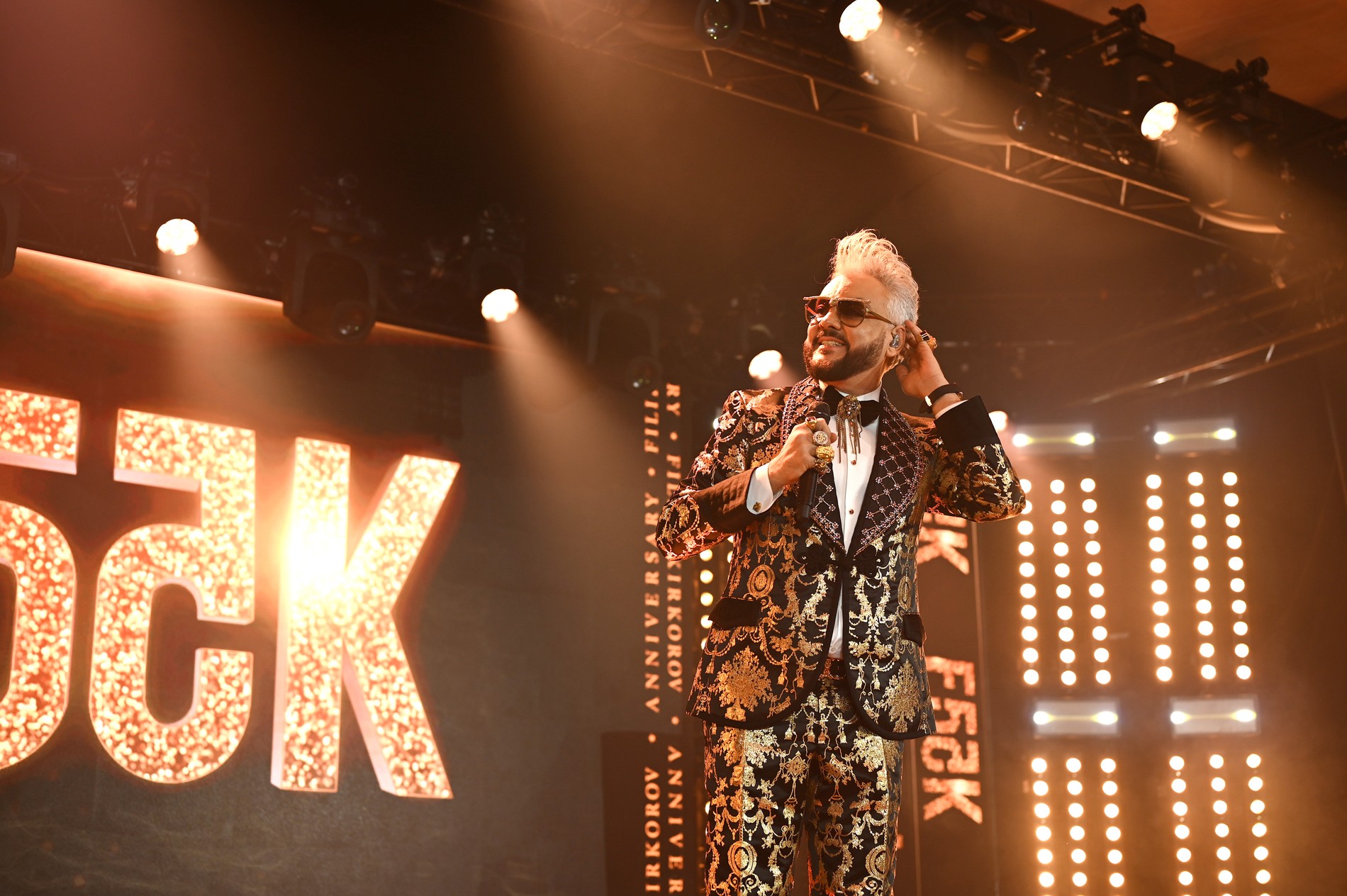 Фото: Super.ru / Марченко Александра