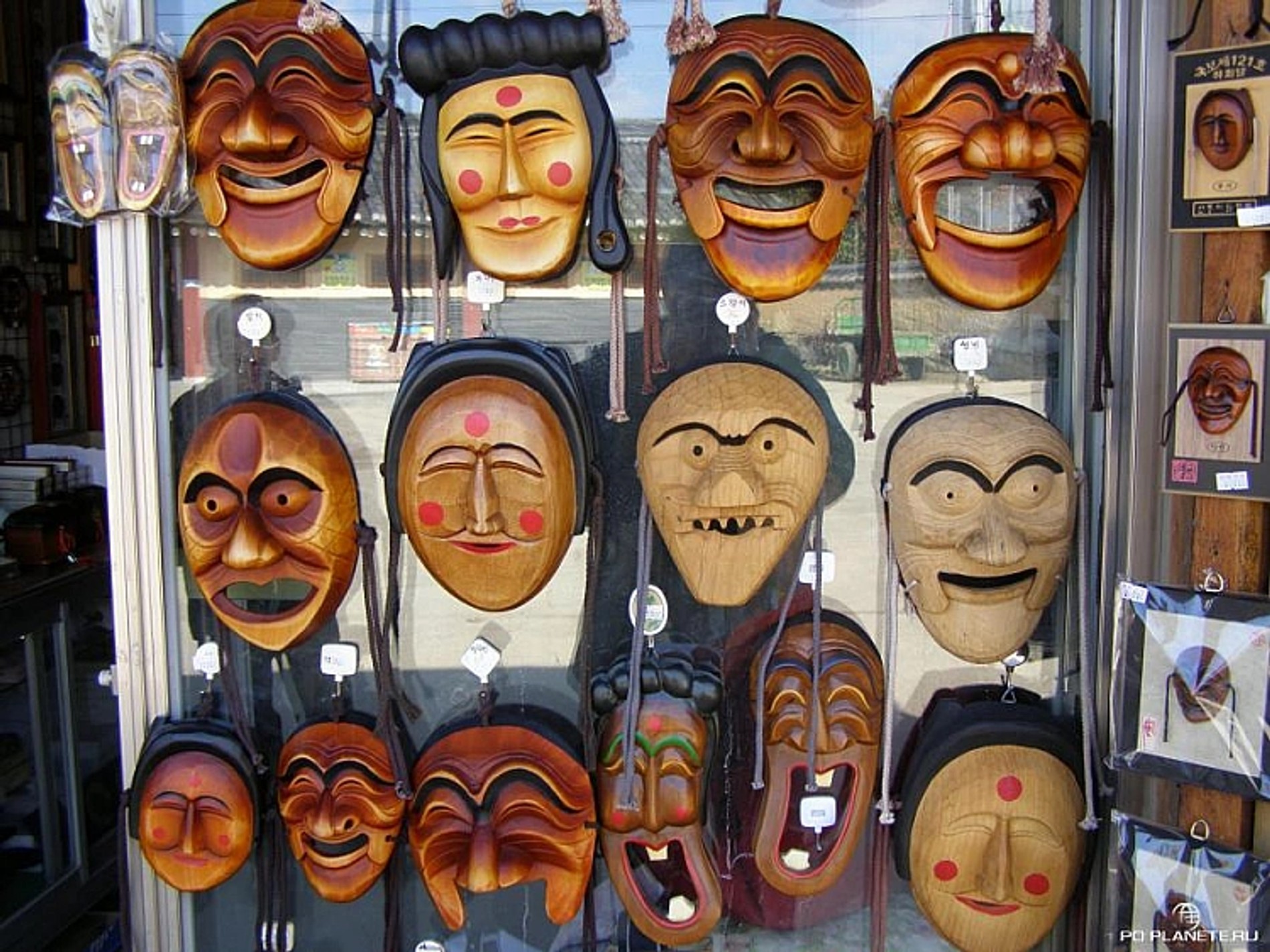 Маски Хахве