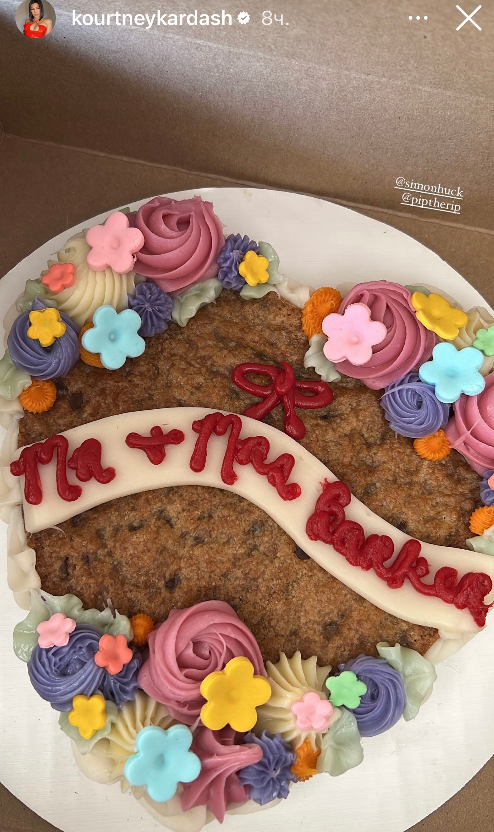 Фото: Инстаграм (запрещен в РФ) Кортни Кардашьян