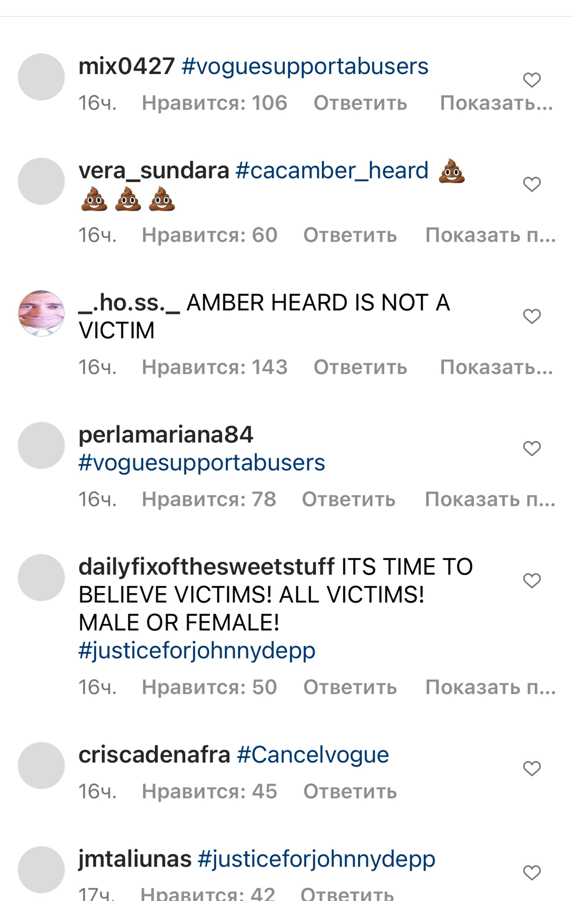 Фото: Скрин из Инстаграма (запрещен в РФ)