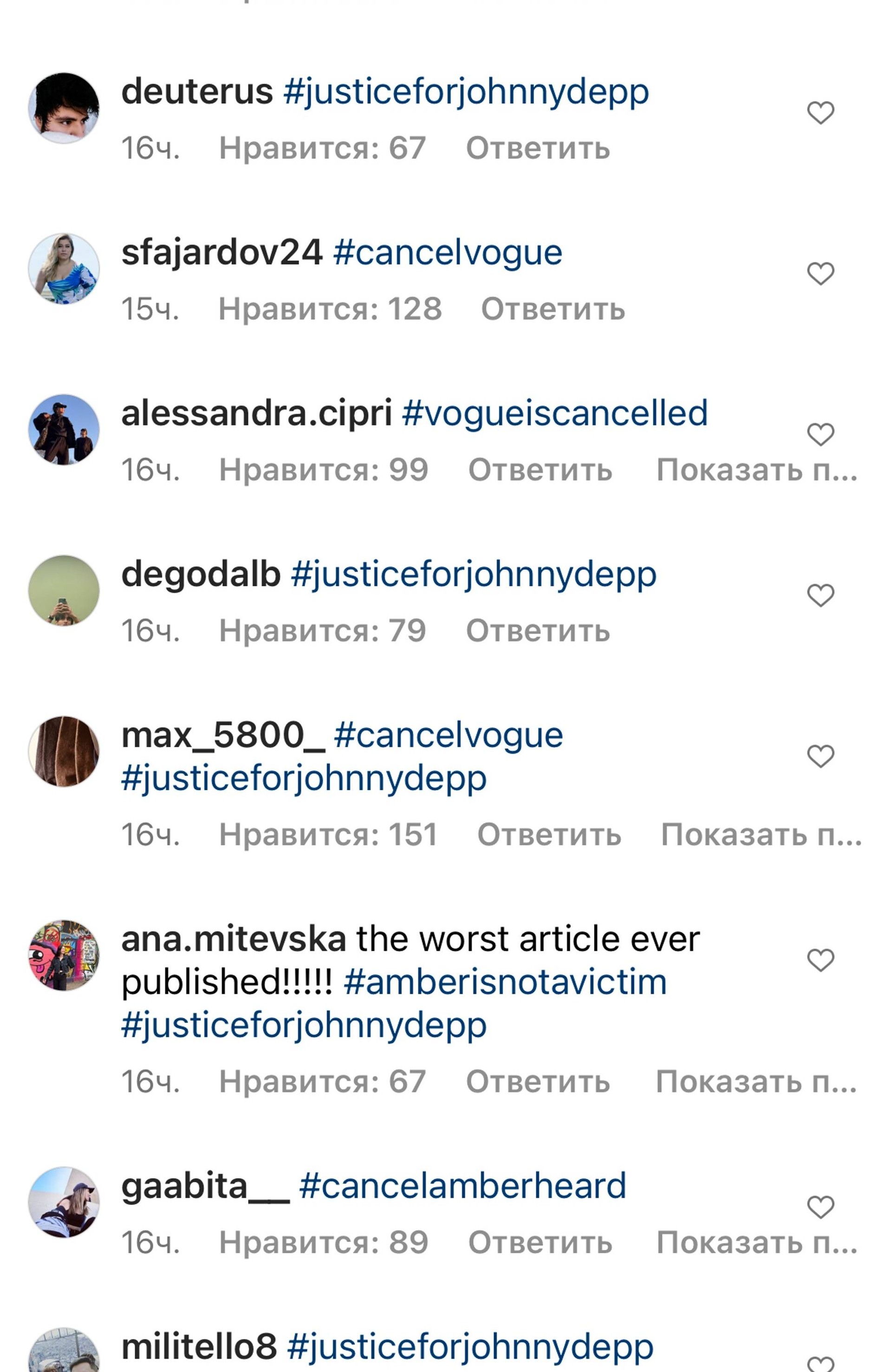 Фото: Скрин из Инстаграма (запрещен в РФ)