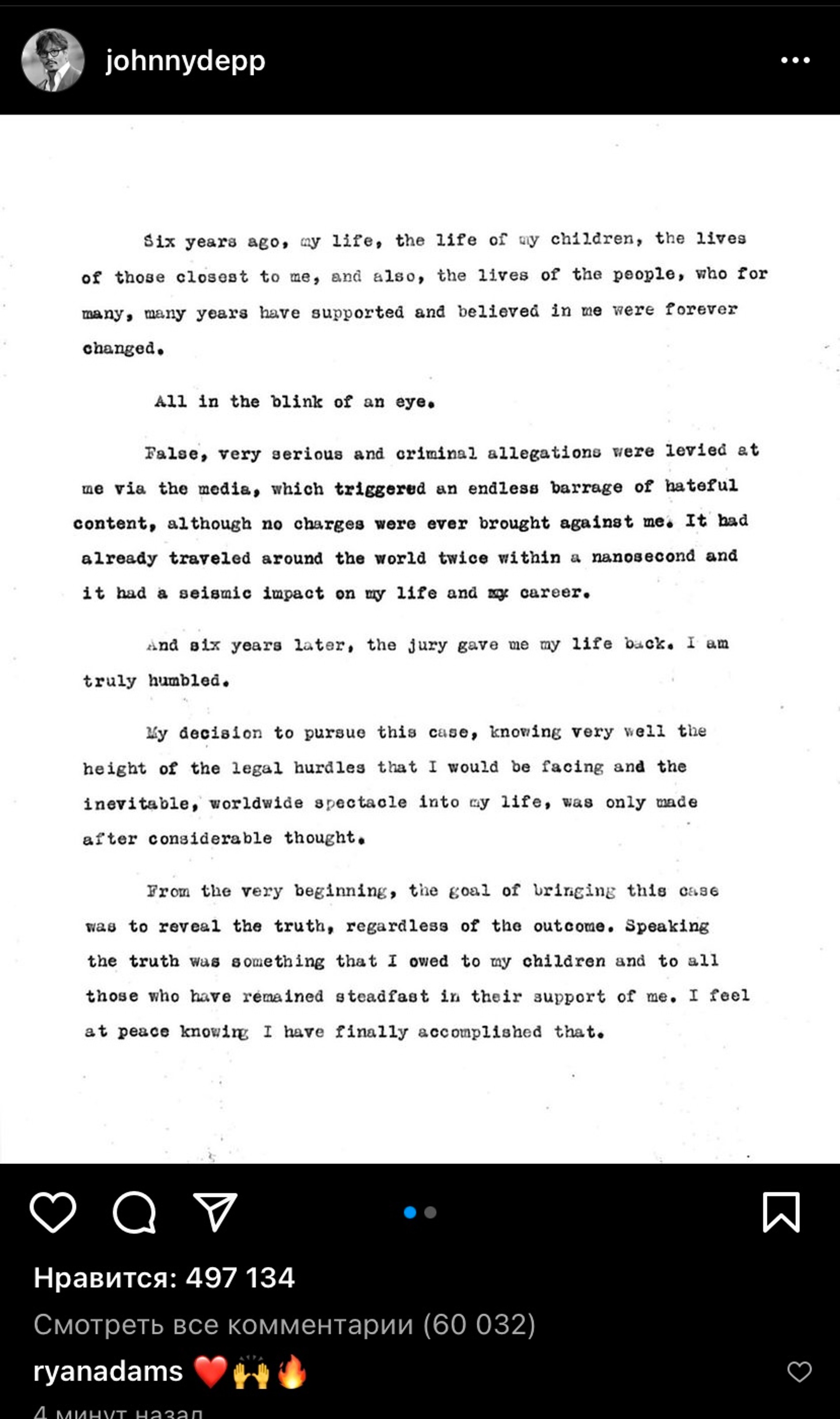 Источник: Инстаграм (запрещен в РФ) / @johnnydepp