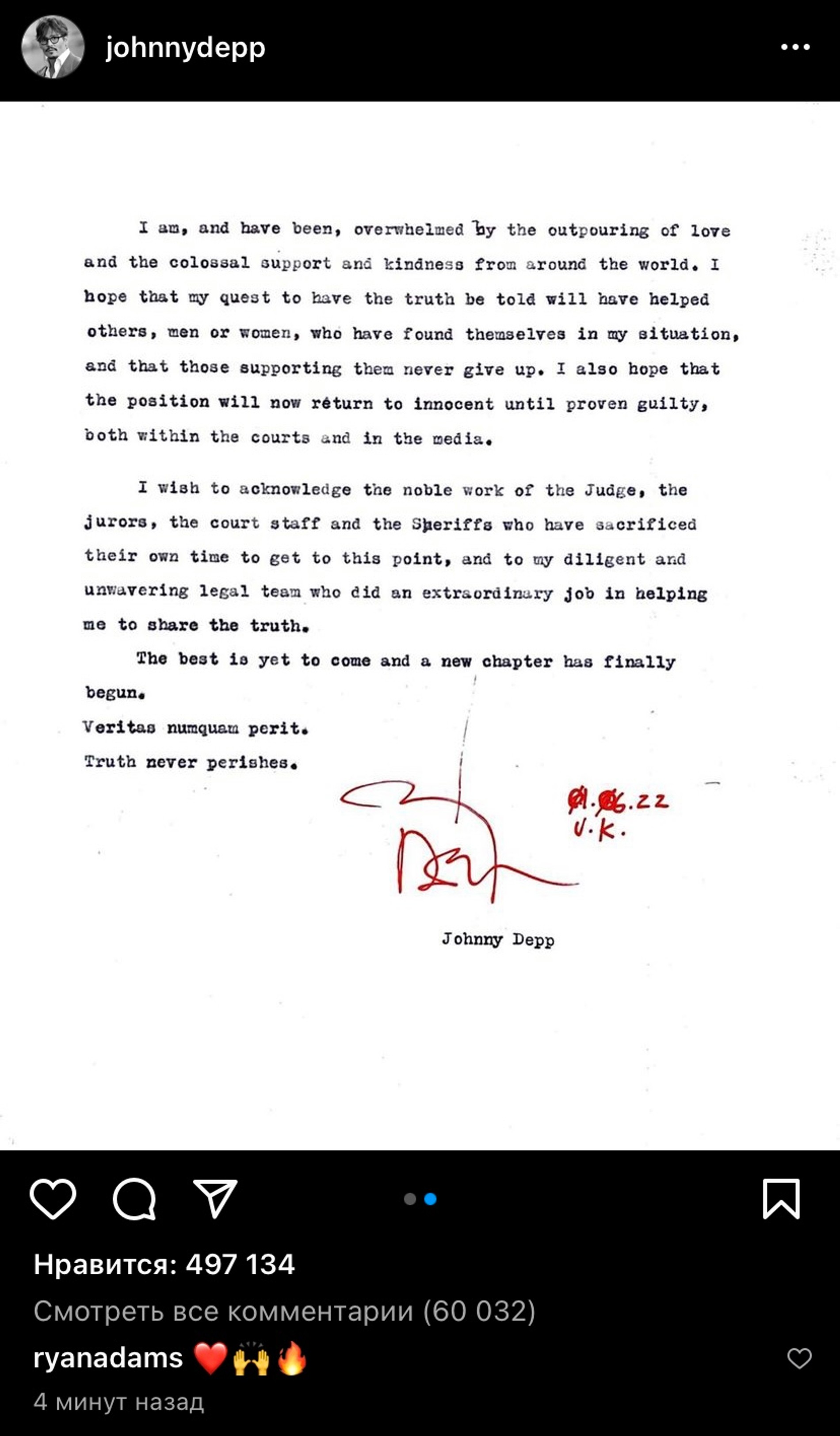 Источник: Инстаграм (запрещен в РФ) / @johnnydepp