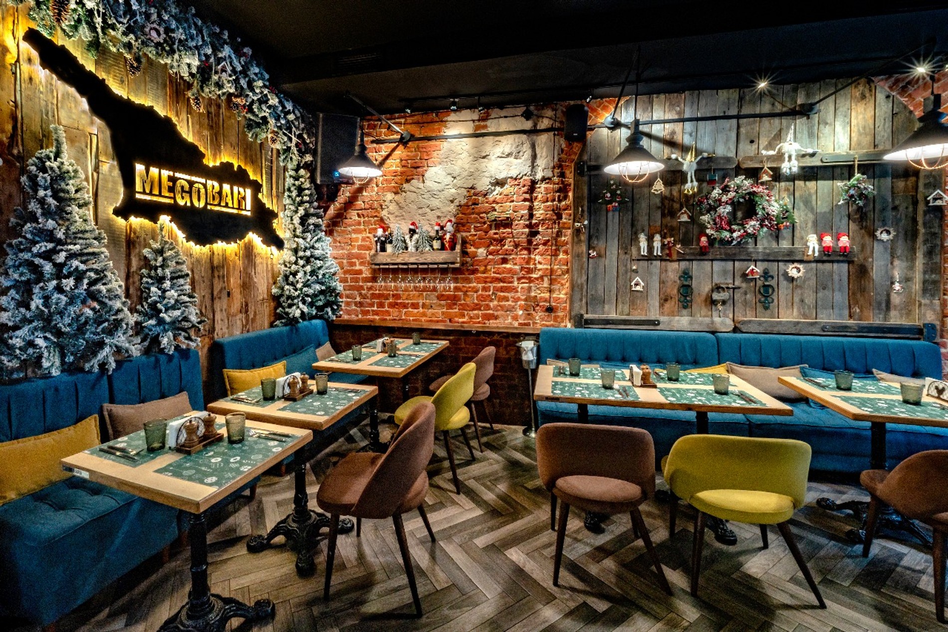 Источник © Сайт Megobari