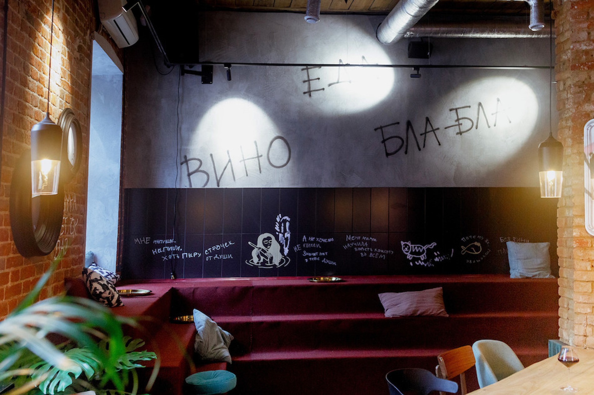 Источник © Allcafe