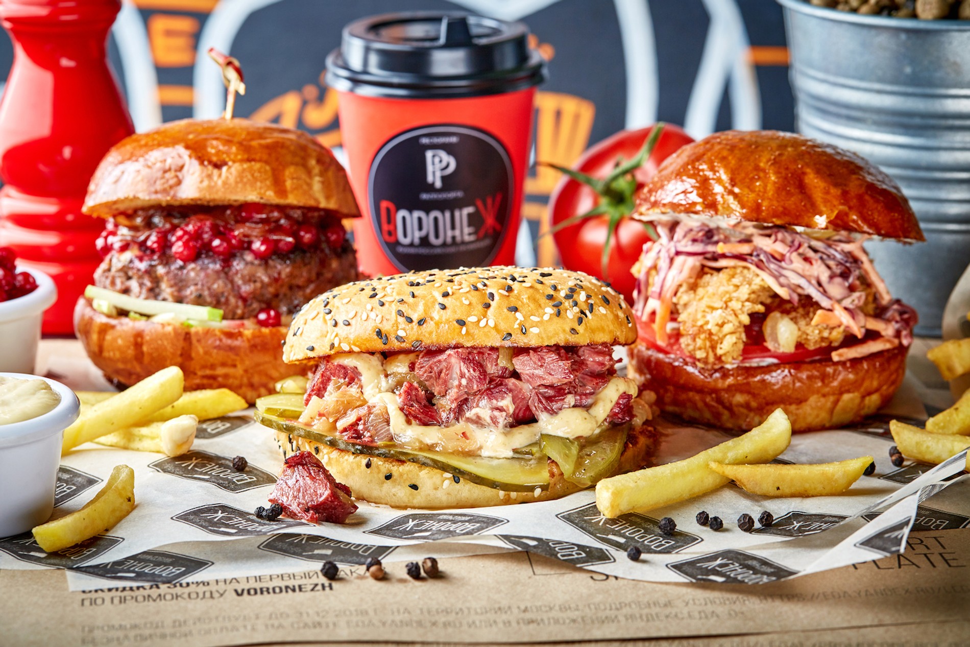 Источник: архив автора