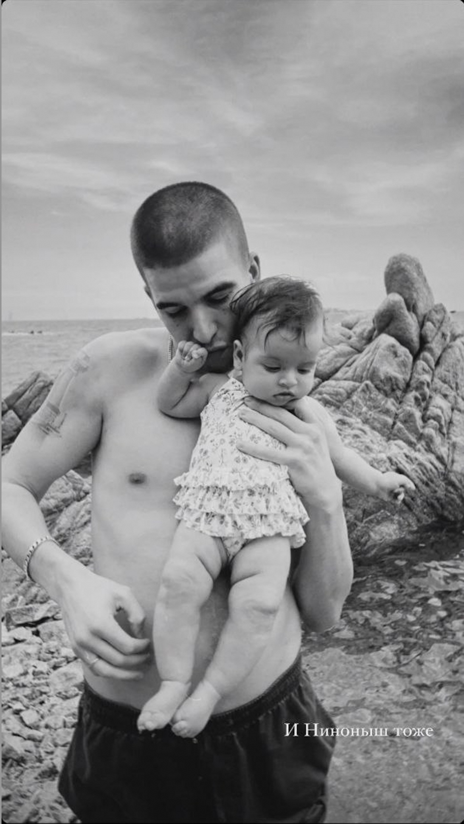 Фото: Инстаграм (запрещен в РФ) Саши Новиковой