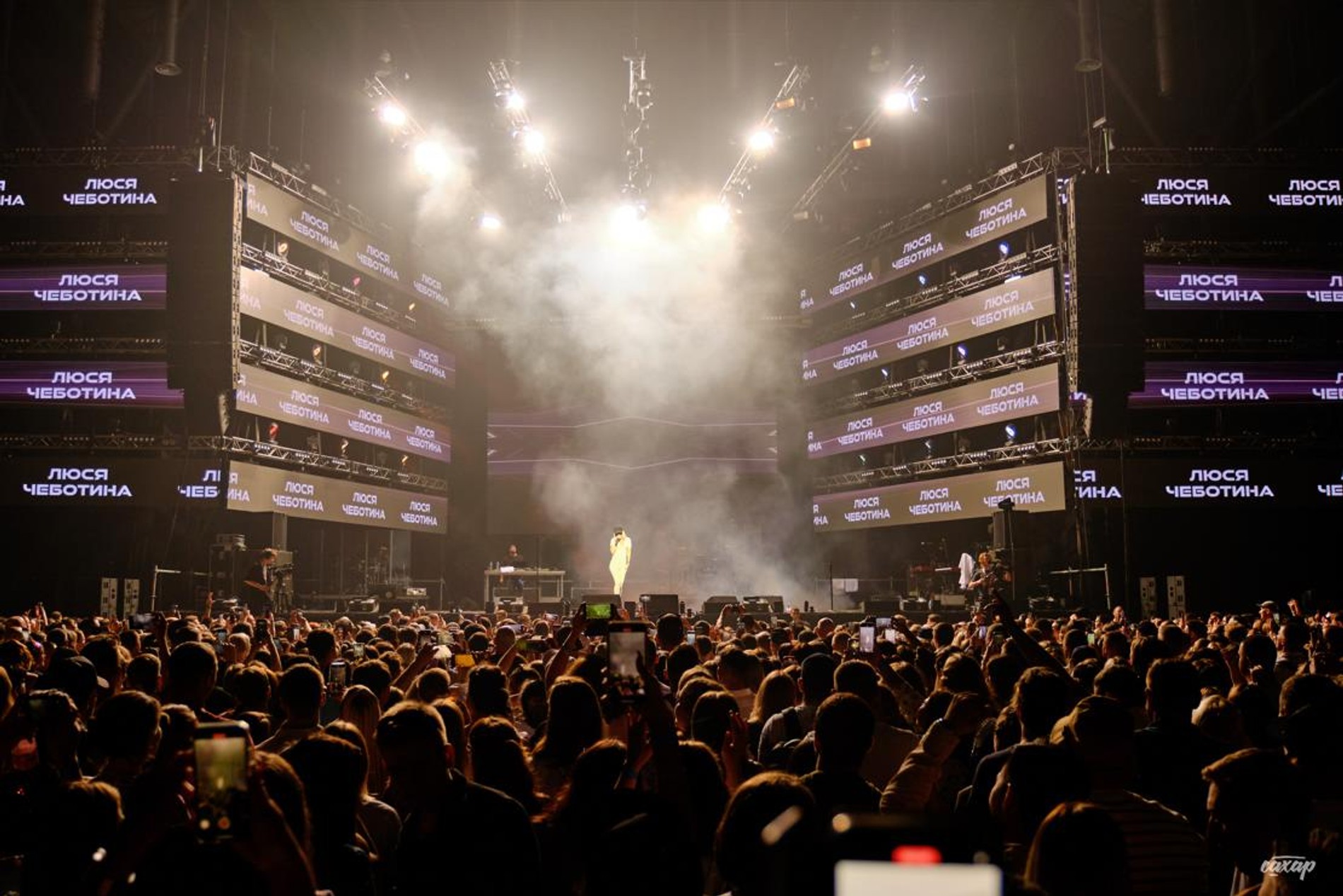 Фото: пресс-служба