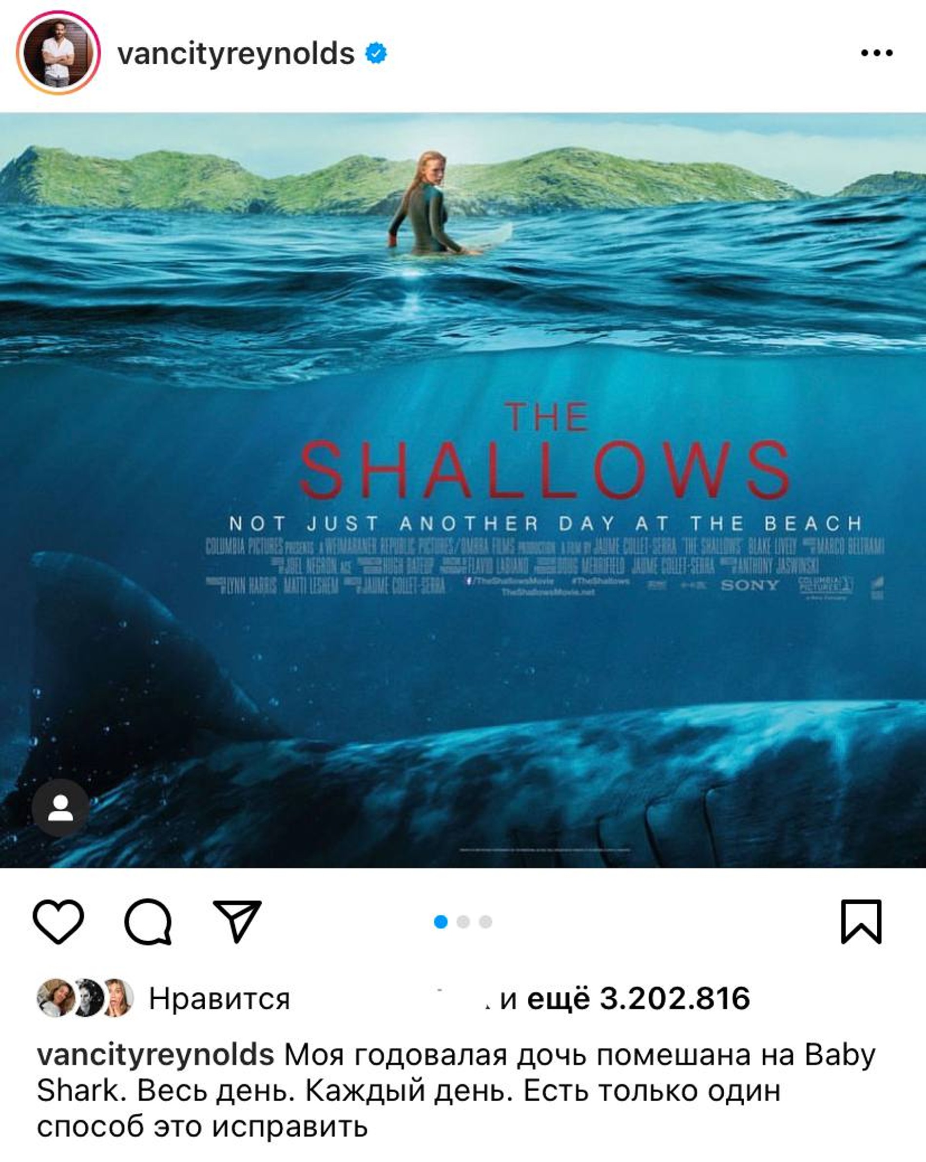 Фото: Инстаграм (запрещен в РФ)