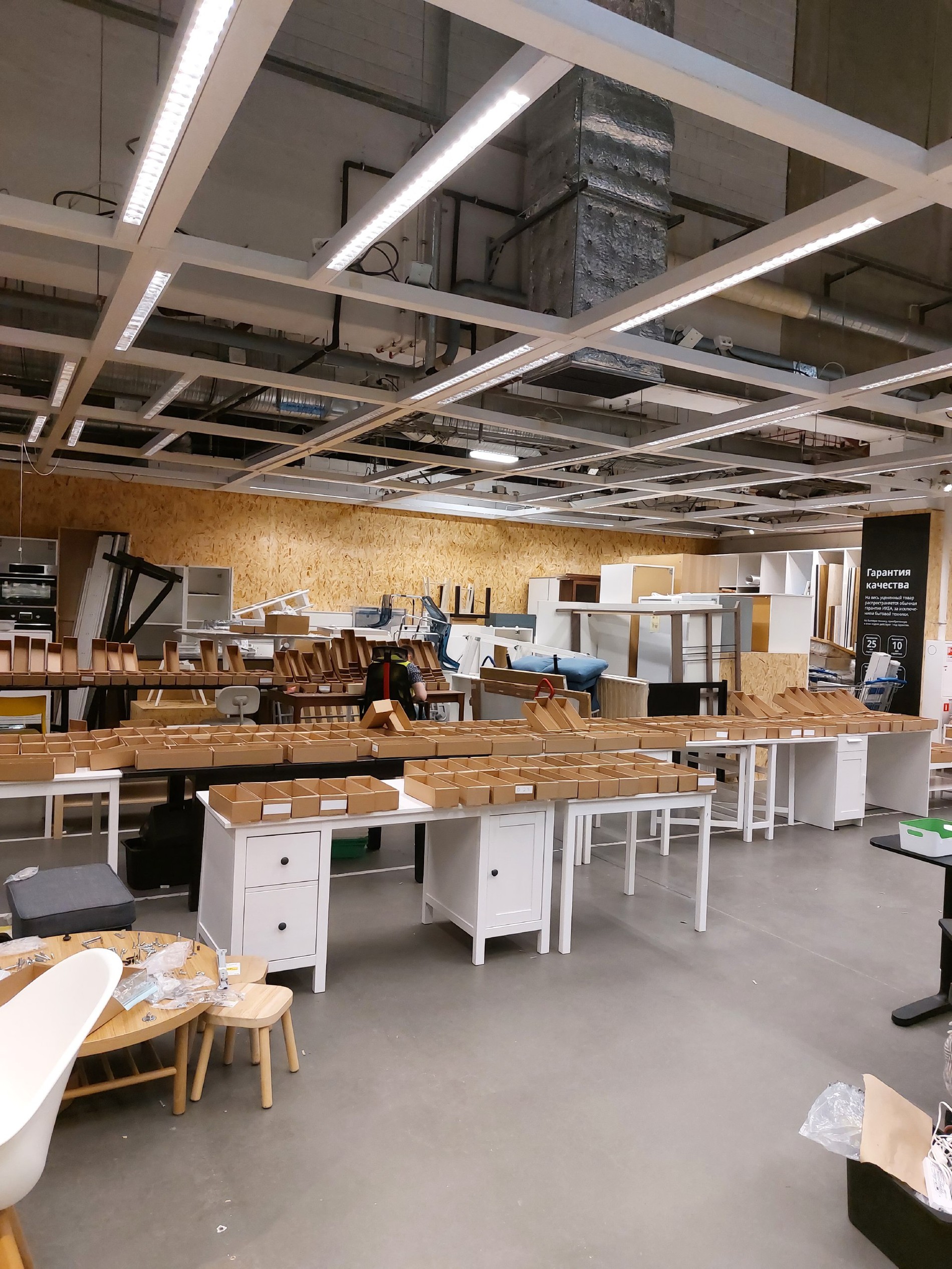 Источник: архив редакции