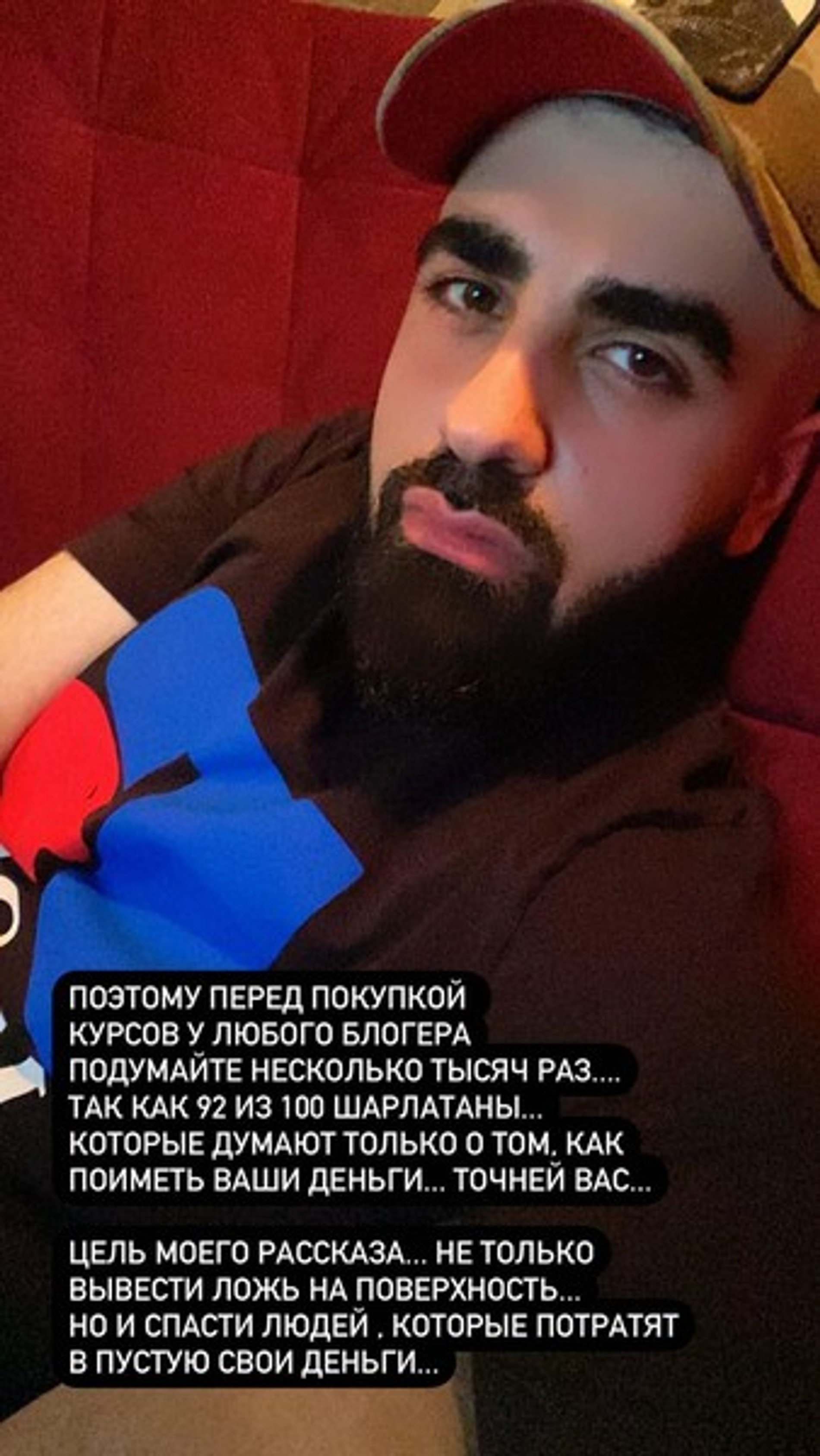 Фото: Инстаграм (запрещен в РФ)