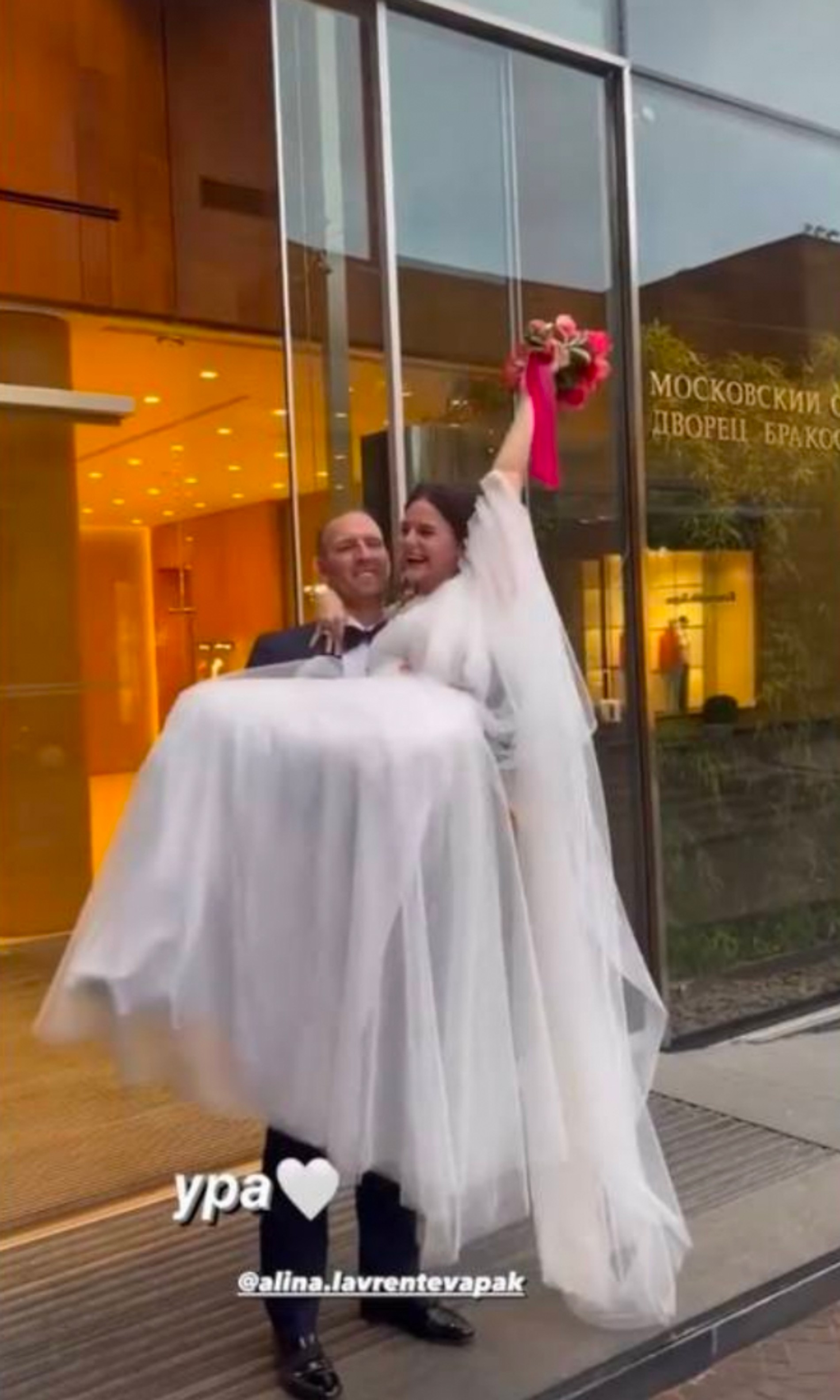 Фото: Инстаграм (запрещен в РФ)