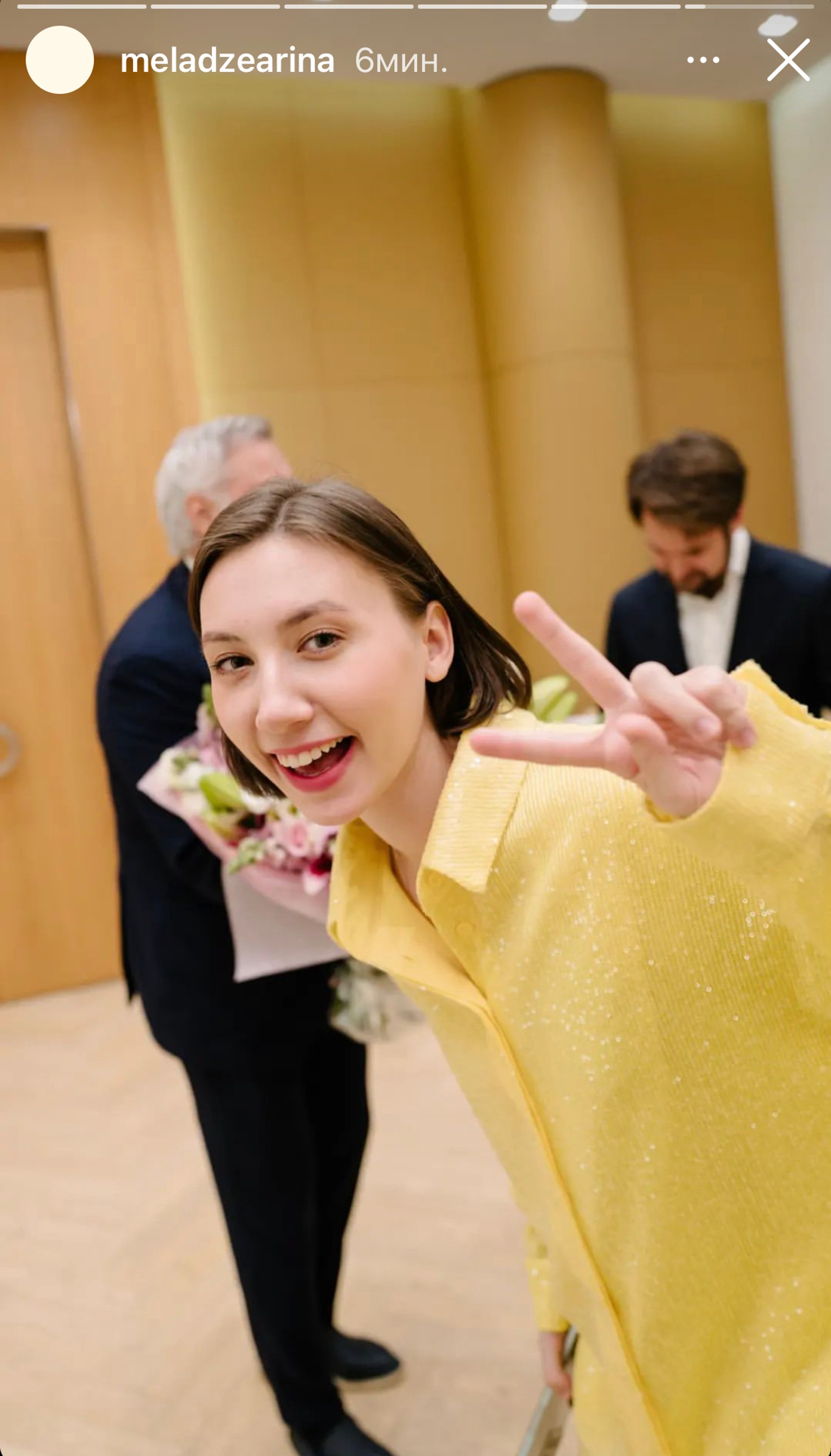 Звёздный папа праздник не пропустил