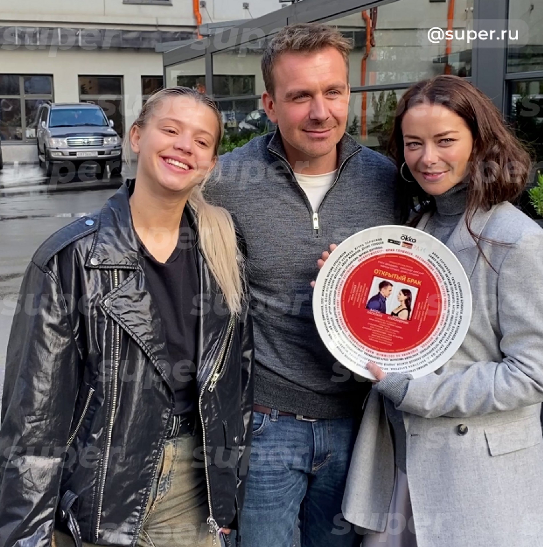Юля Гаврилина, Антон Васильев и Марина Александрова
Фото: Super.ru