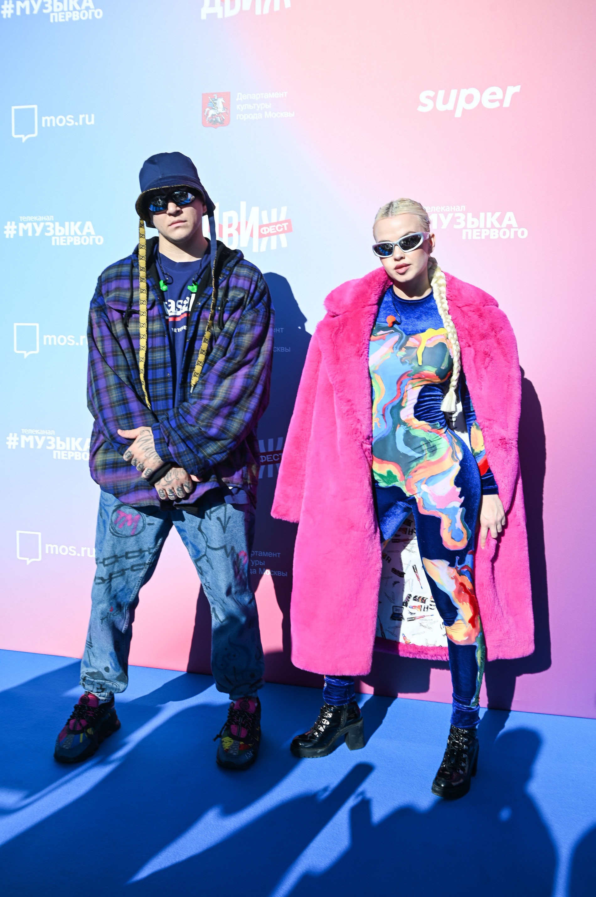 RASA Фото: Super.ru / Марченко Александра