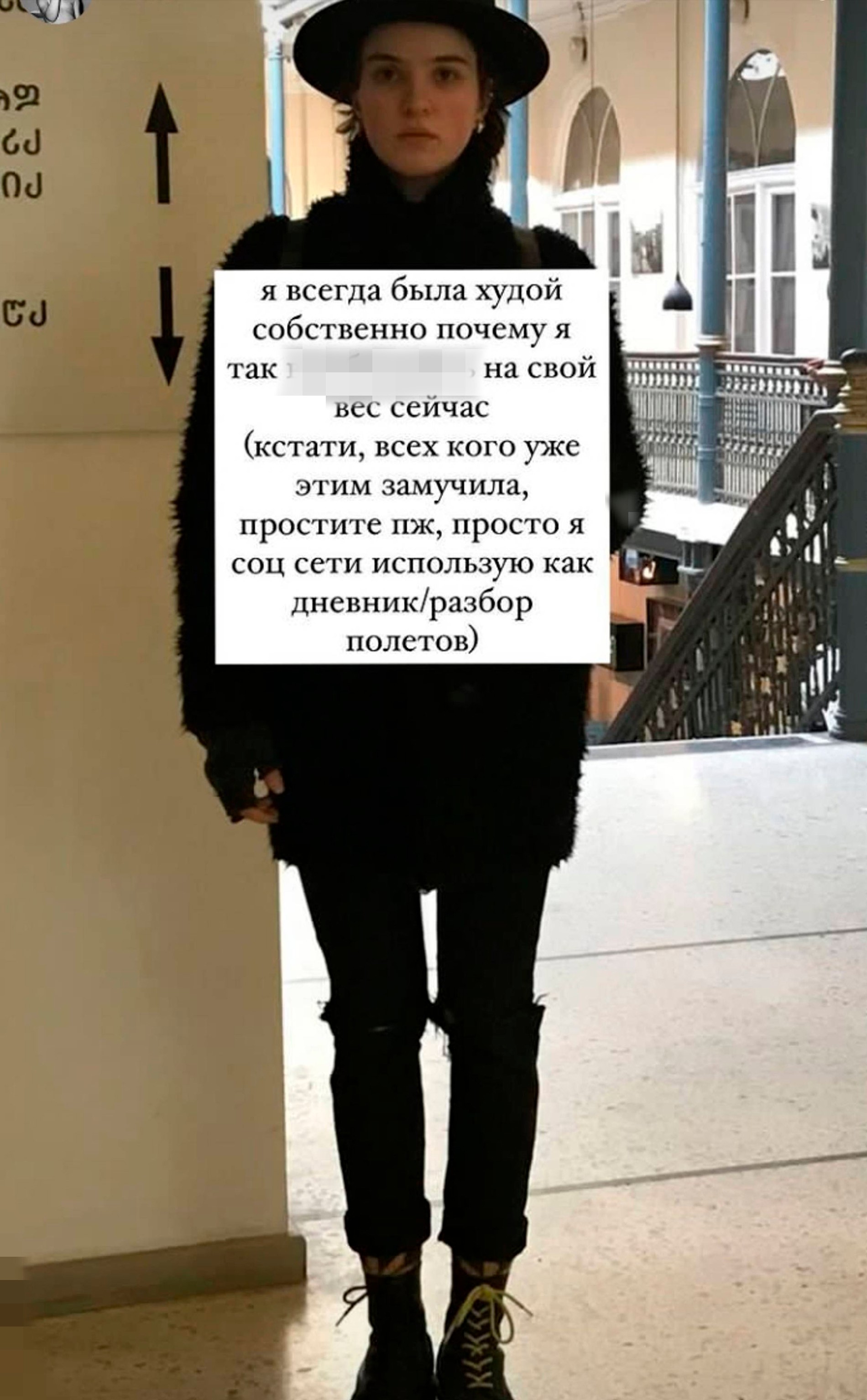 Фото: instagram (запрещен в РФ)